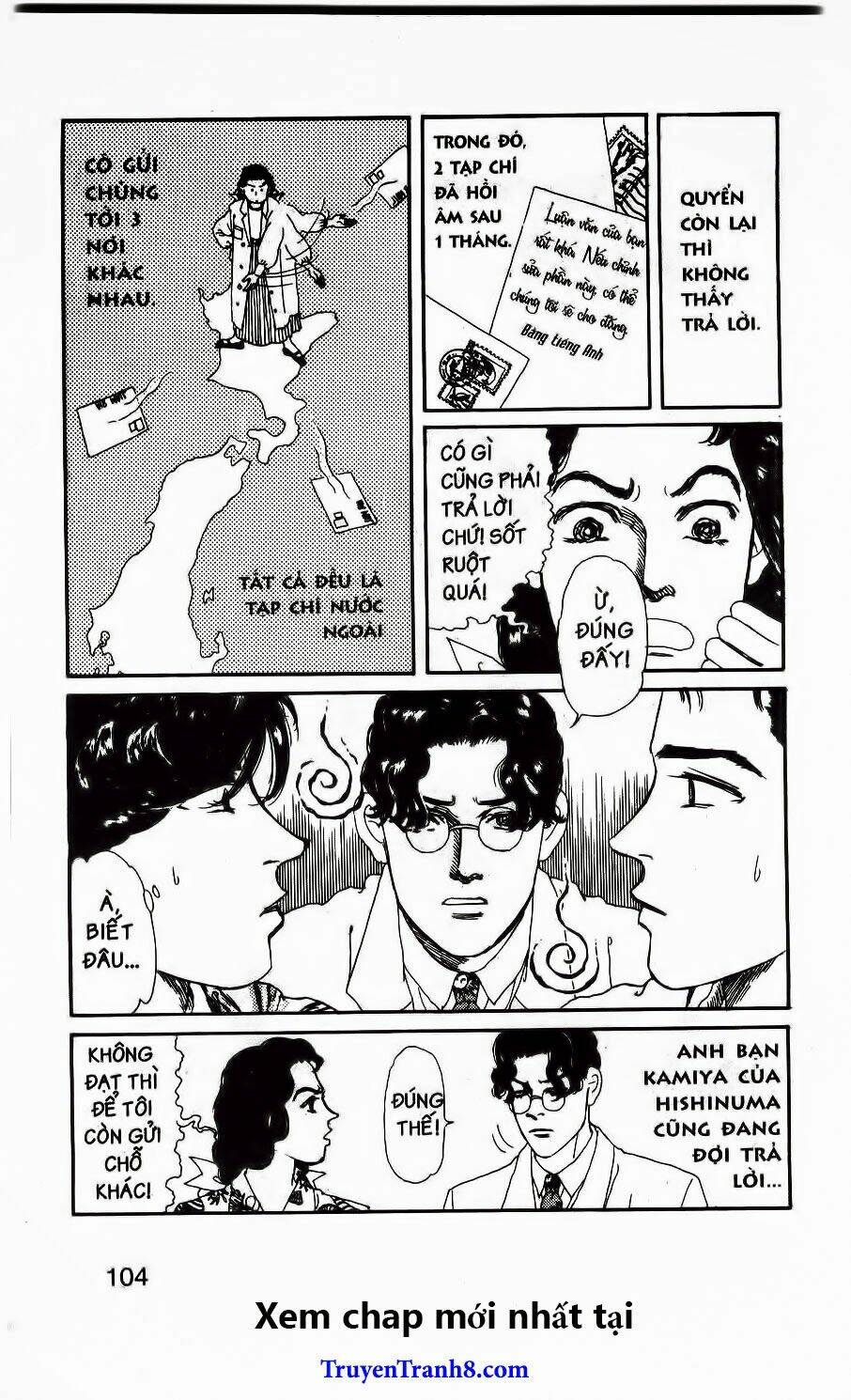 Doubutsu No Oishasan Chapter 77 - Trang 2