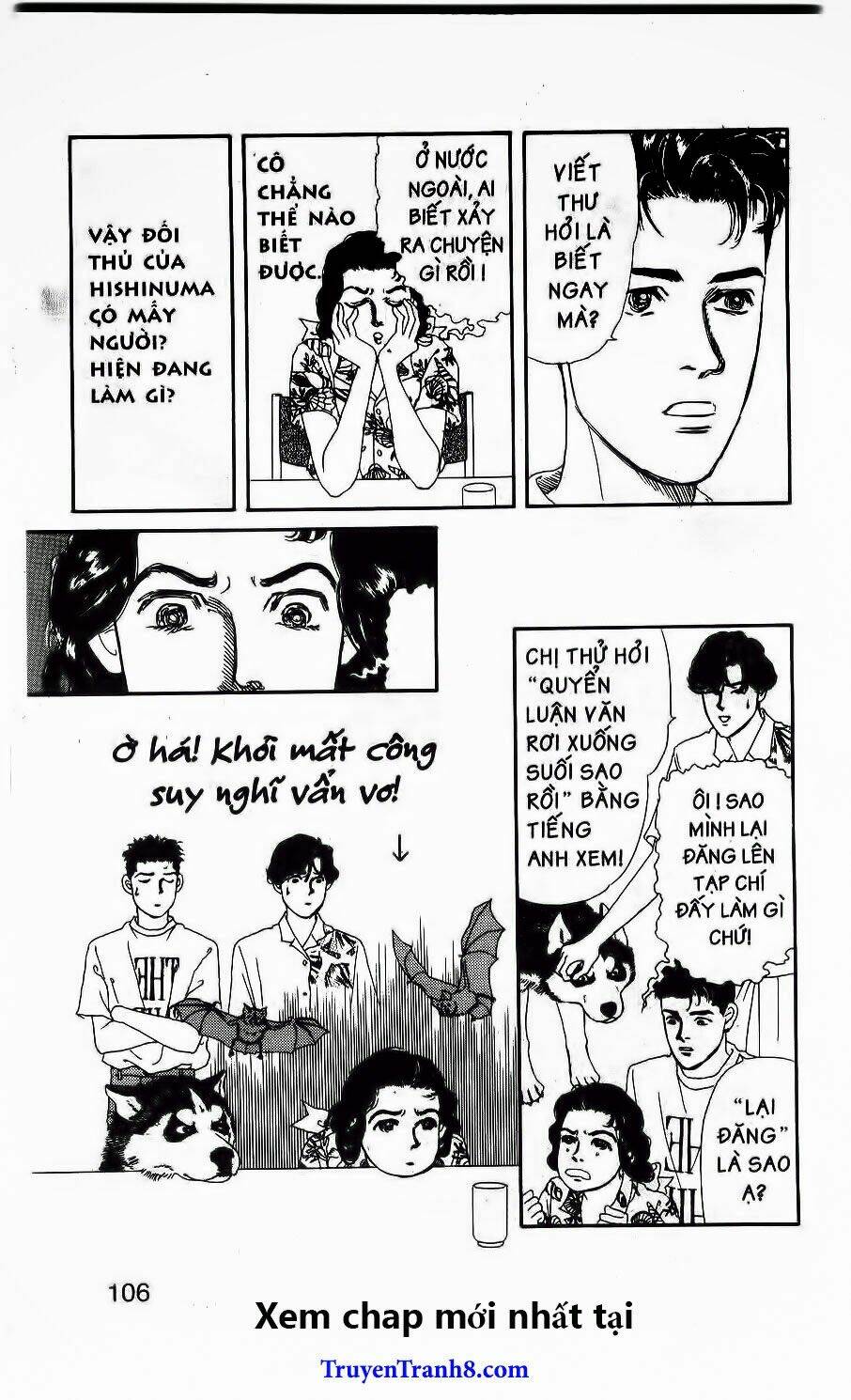 Doubutsu No Oishasan Chapter 77 - Trang 2