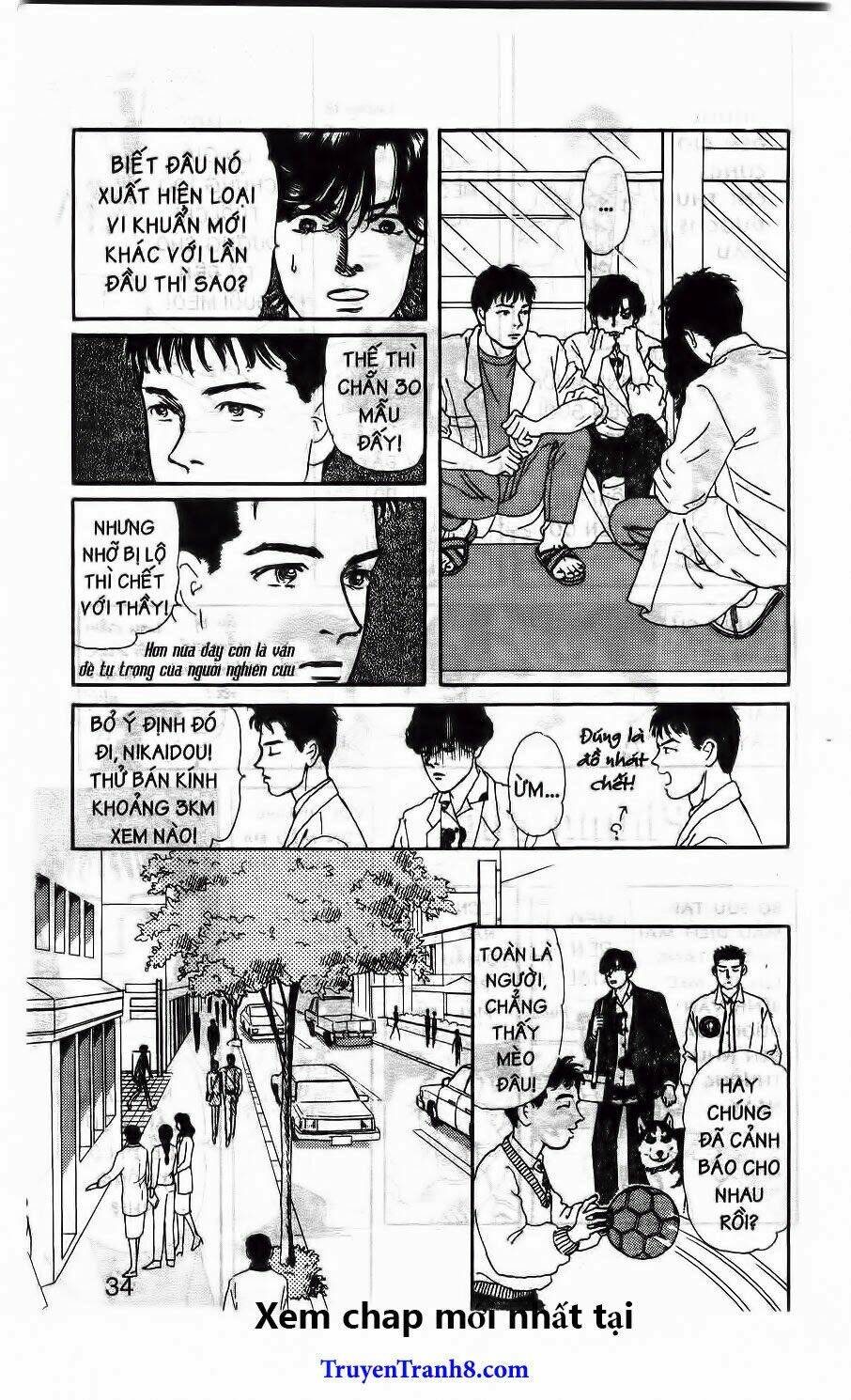 Doubutsu No Oishasan Chapter 82 - Trang 2