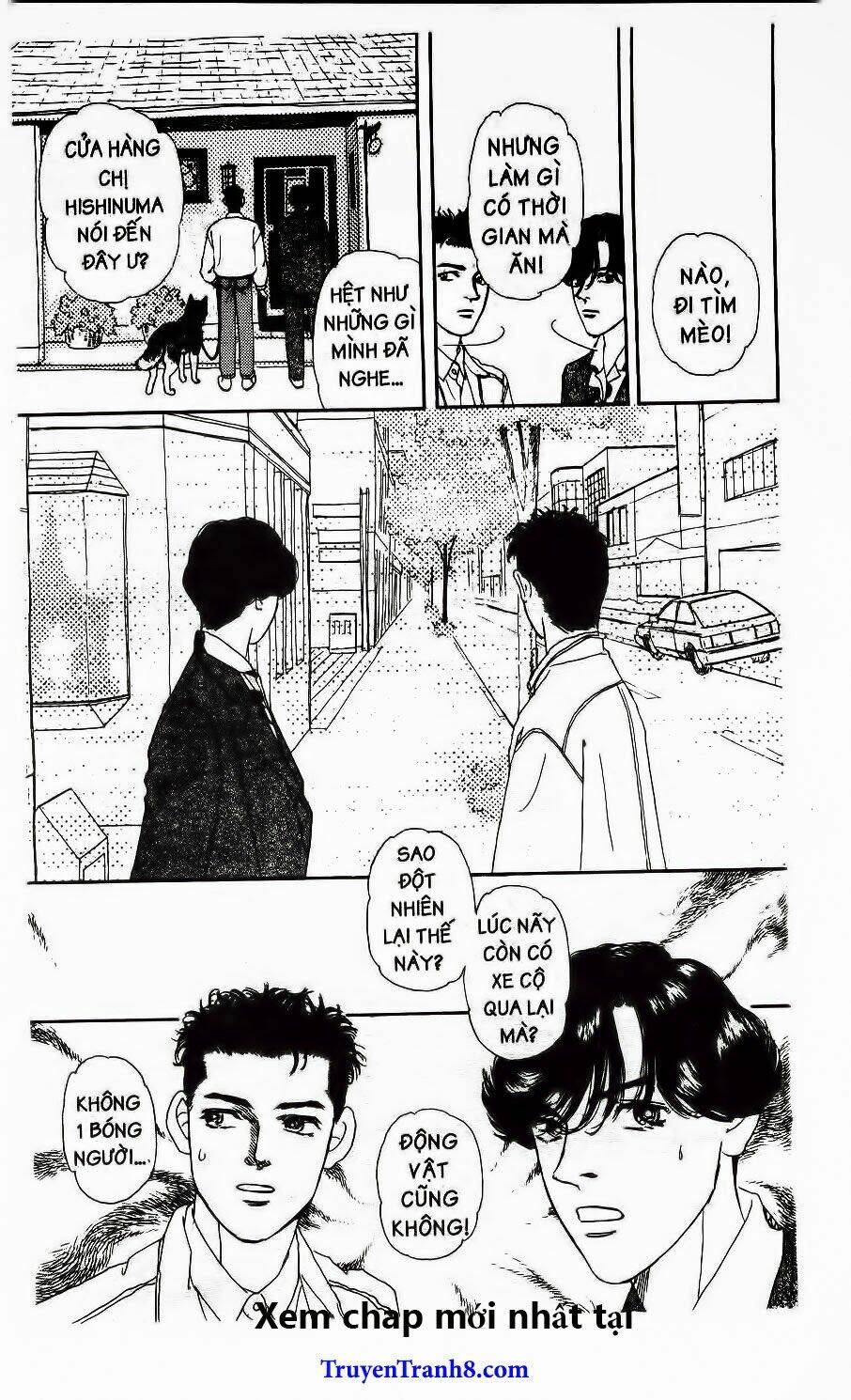 Doubutsu No Oishasan Chapter 82 - Trang 2