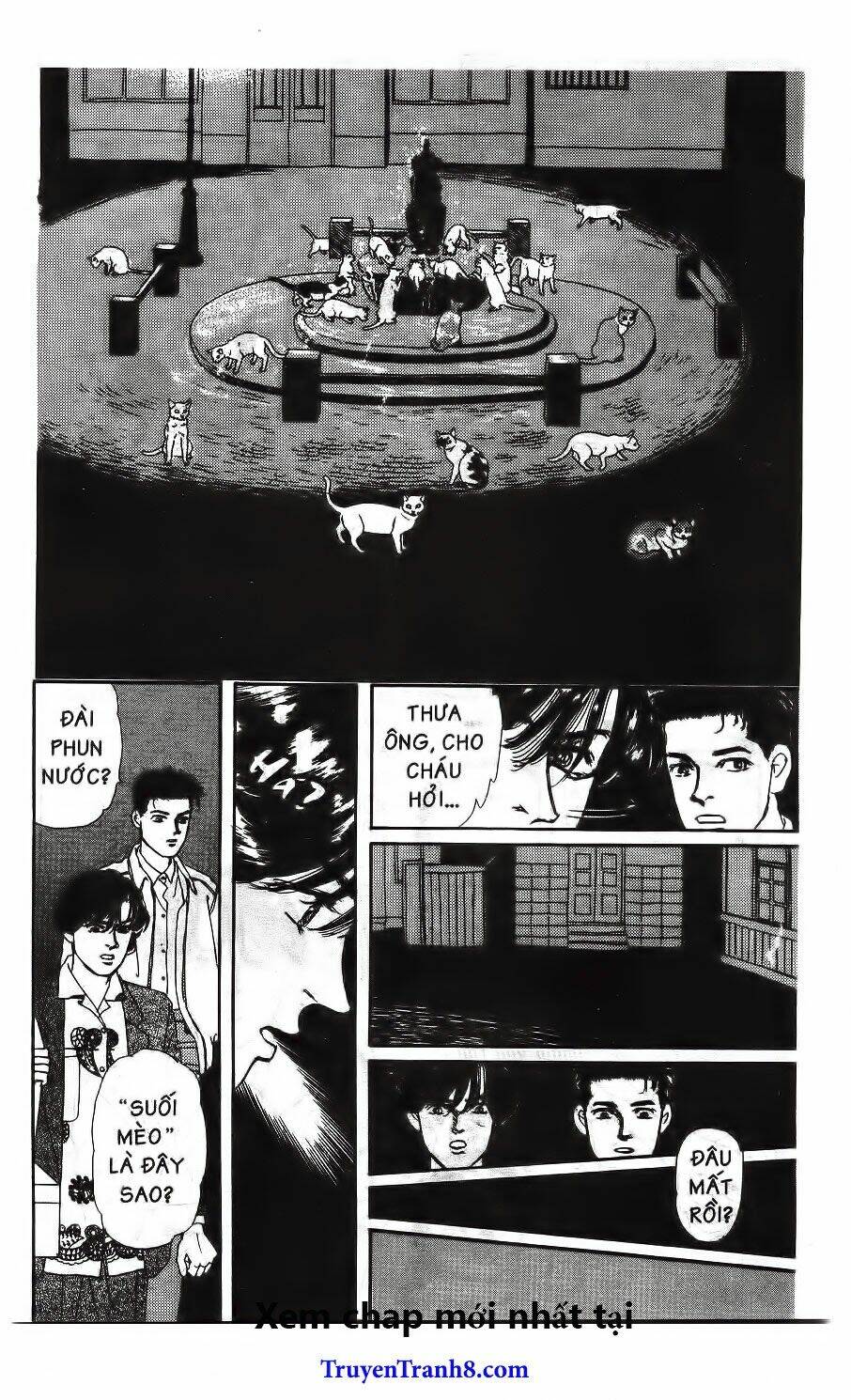 Doubutsu No Oishasan Chapter 82 - Trang 2