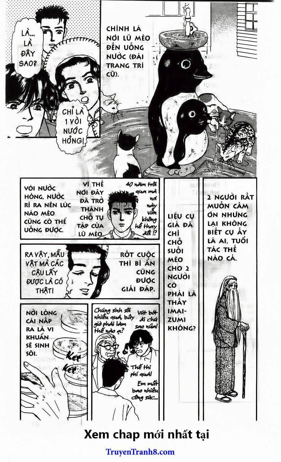 Doubutsu No Oishasan Chapter 82 - Trang 2