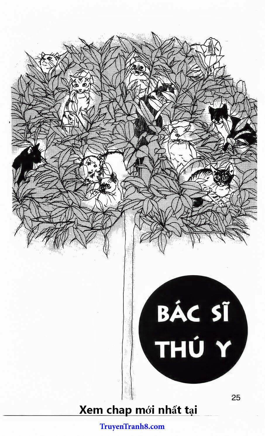 Doubutsu No Oishasan Chapter 82 - Trang 2