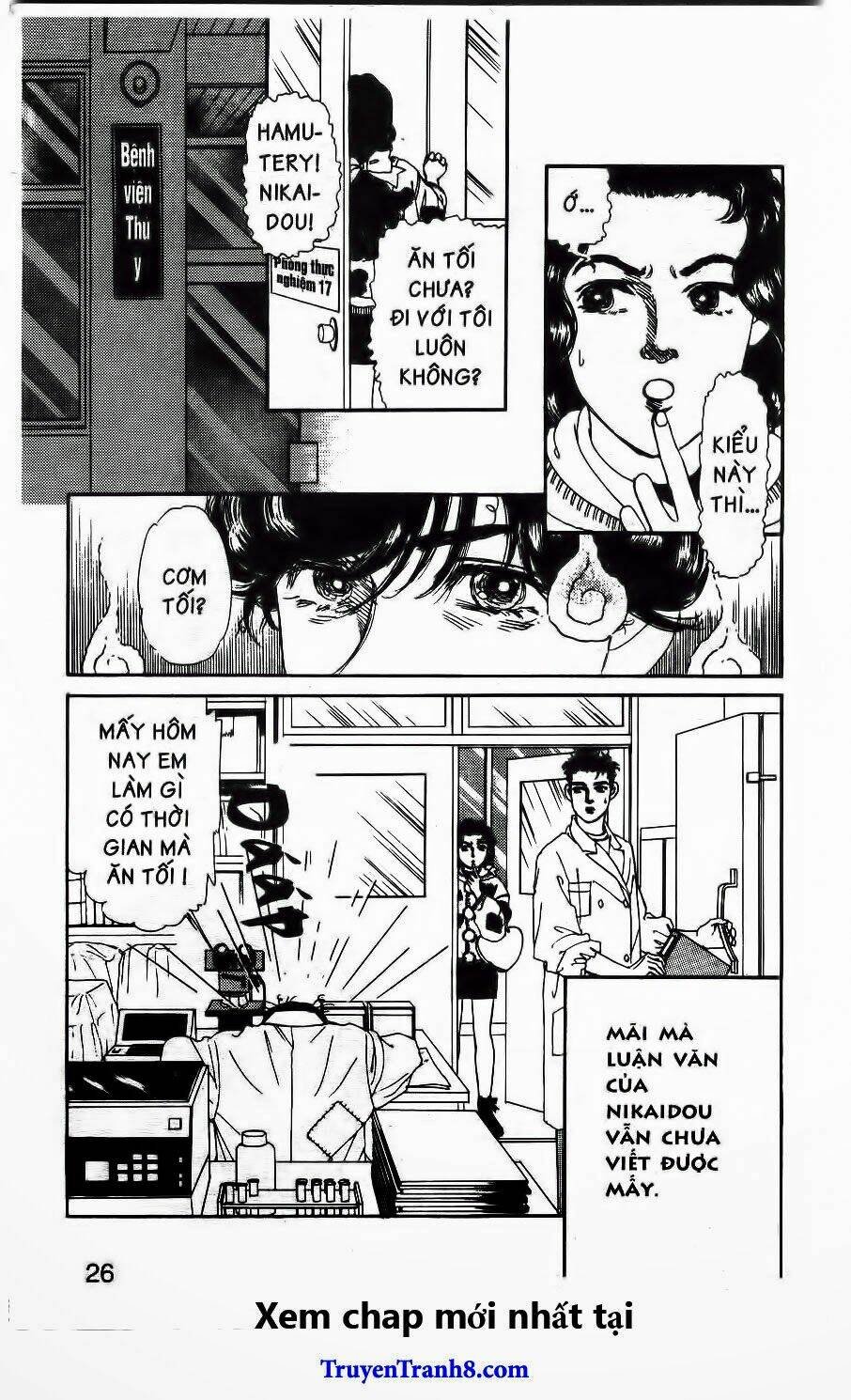 Doubutsu No Oishasan Chapter 82 - Trang 2