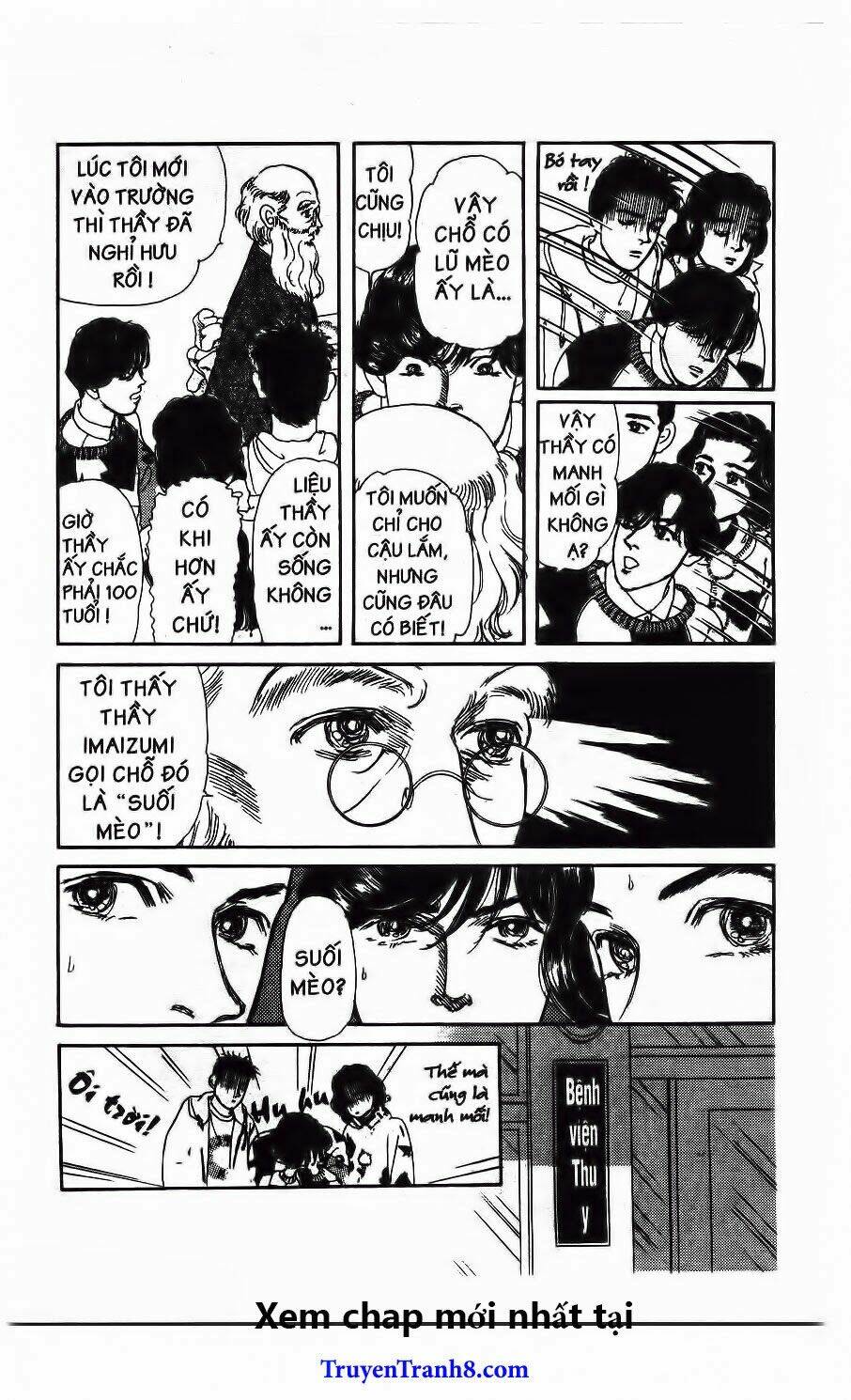 Doubutsu No Oishasan Chapter 82 - Trang 2