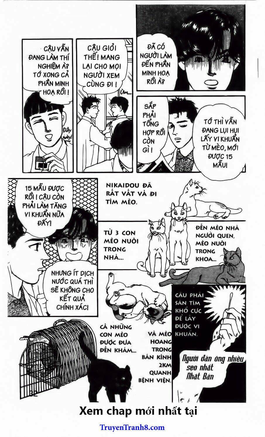 Doubutsu No Oishasan Chapter 82 - Trang 2