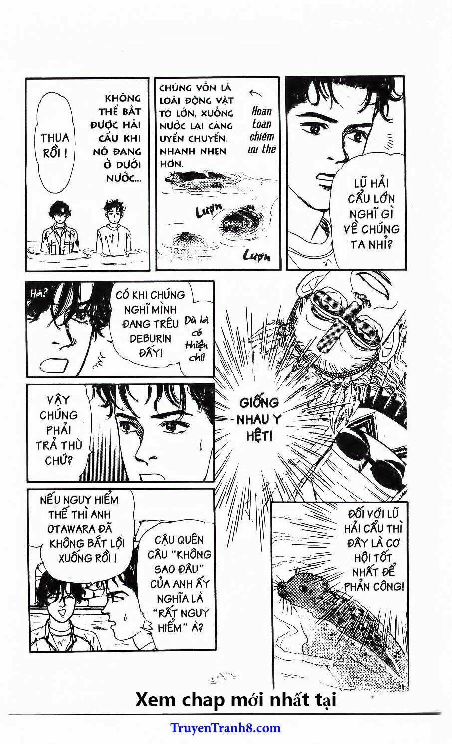 Doubutsu No Oishasan Chapter 90 - Trang 2