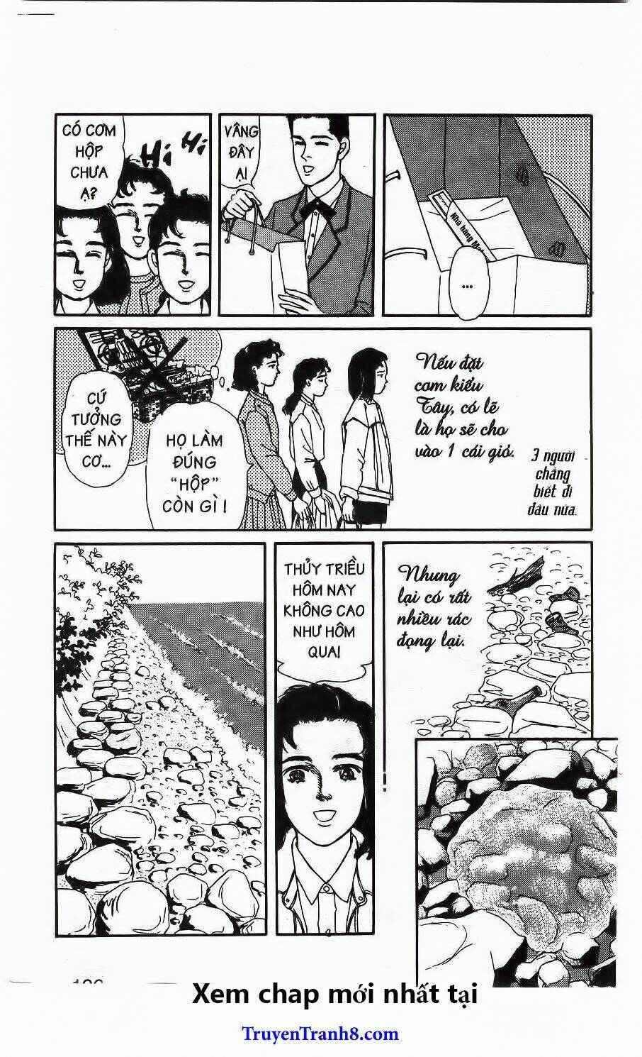 Doubutsu No Oishasan Chapter 90 - Trang 2