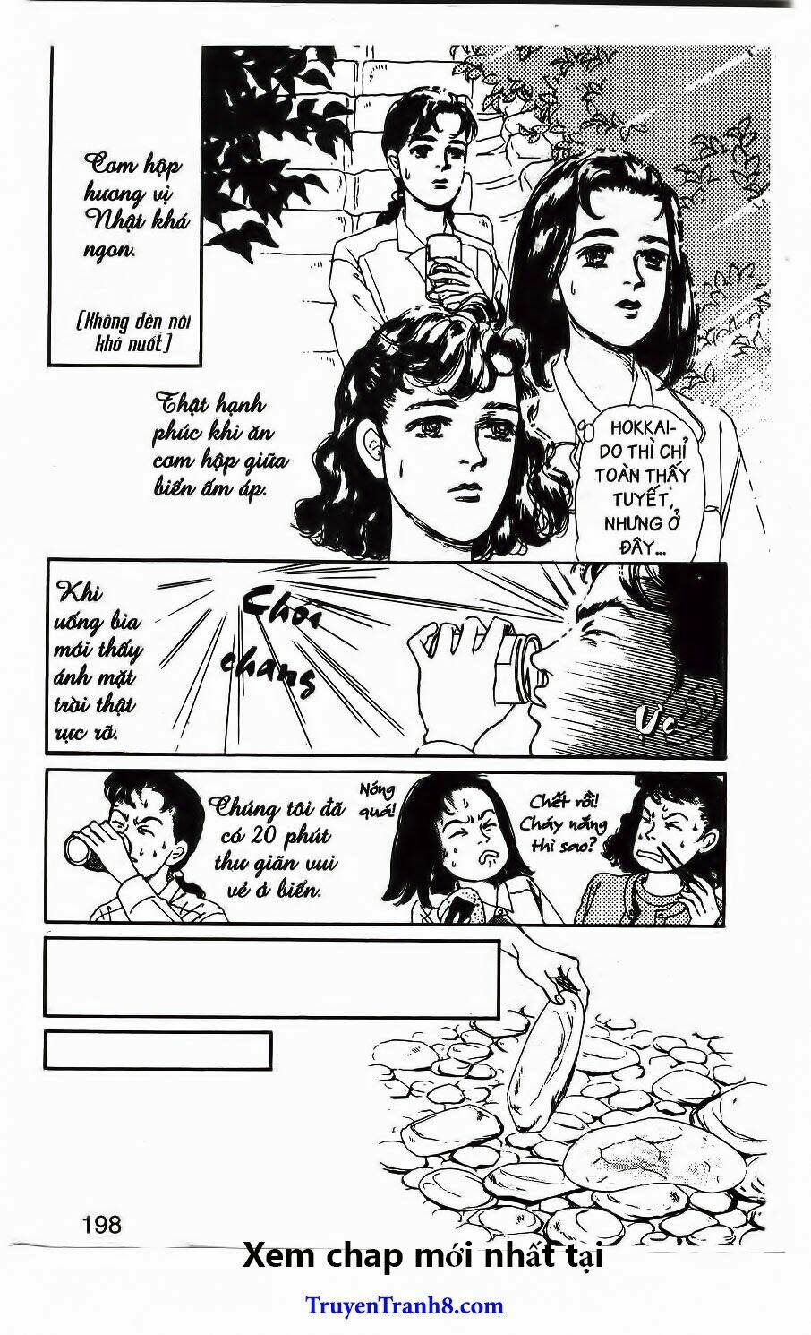 Doubutsu No Oishasan Chapter 90 - Trang 2