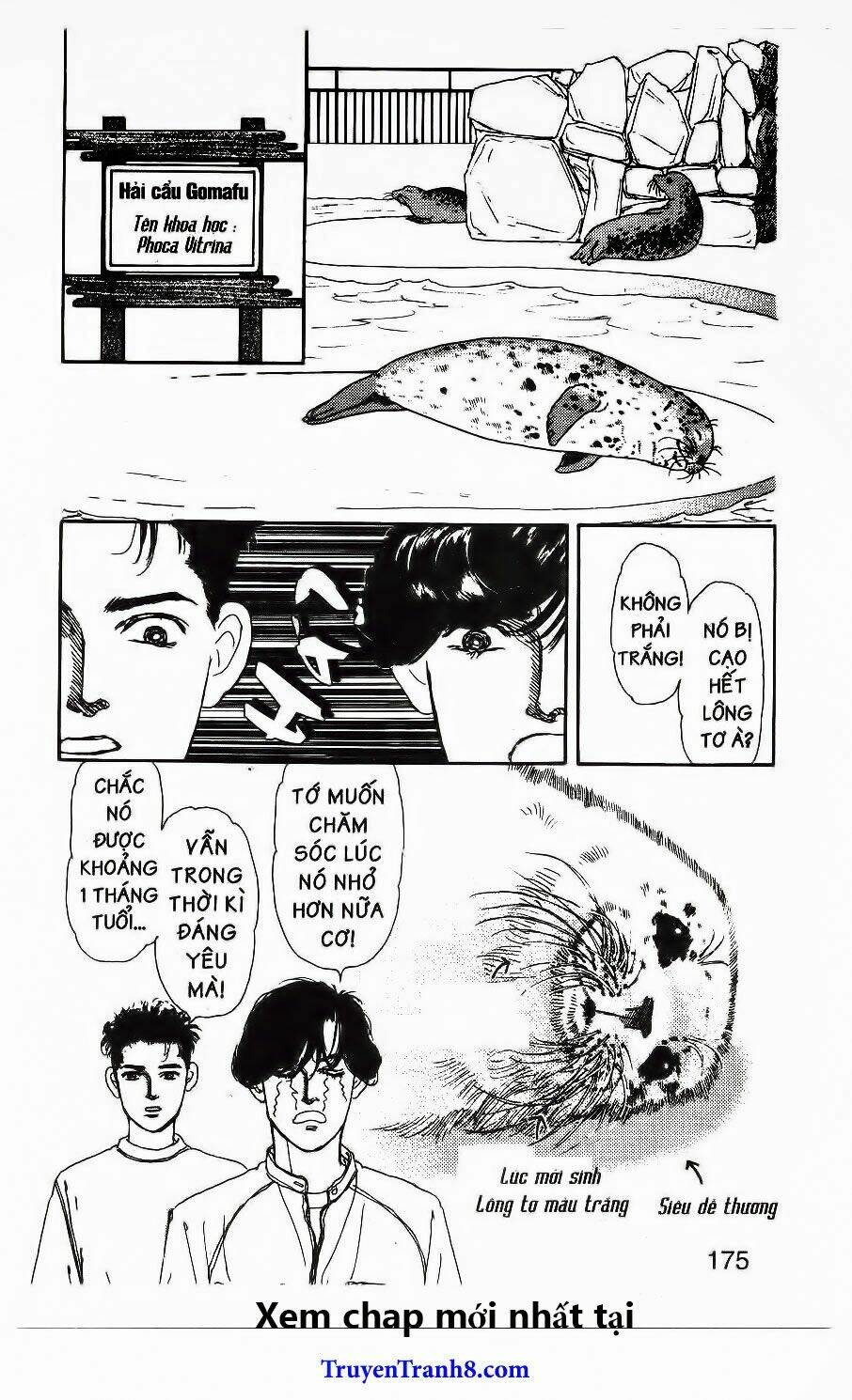 Doubutsu No Oishasan Chapter 90 - Trang 2