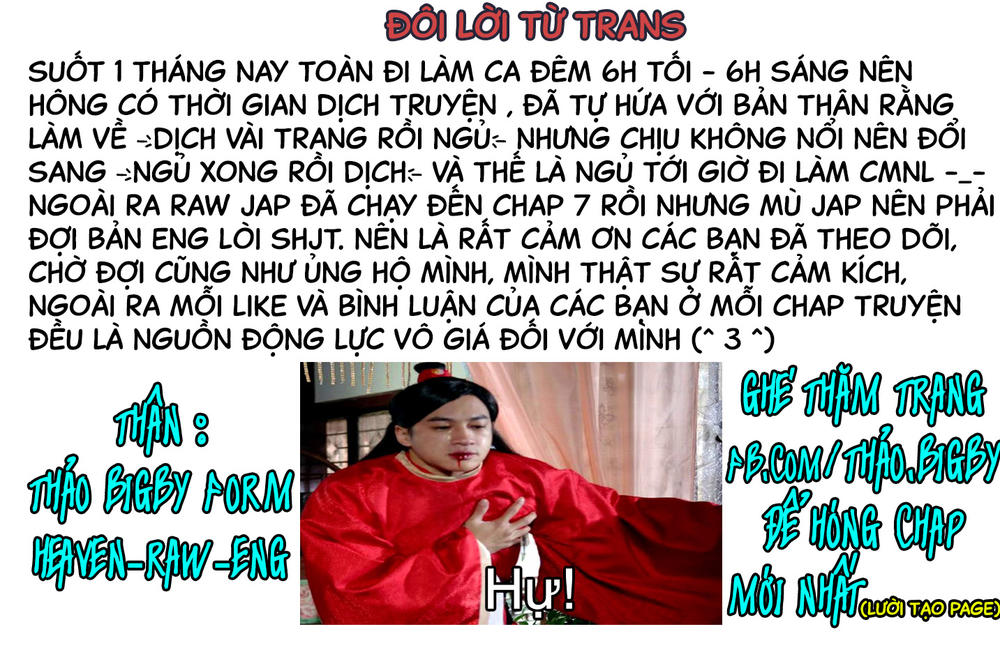 Douyara Watashi No Karada Wa Kanzen Muteki No You Desu Ne Chapter 2 - Trang 2