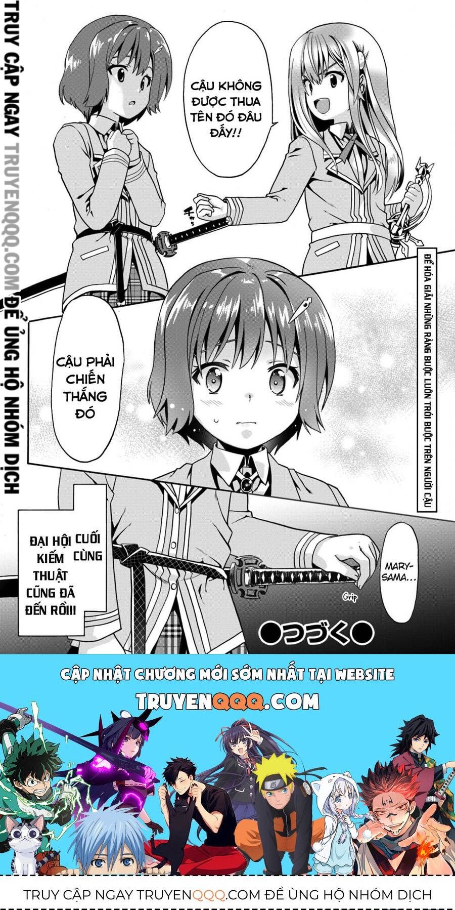 Douyara Watashi No Karada Wa Kanzen Muteki No You Desu Ne Chapter 9.5 - Trang 2