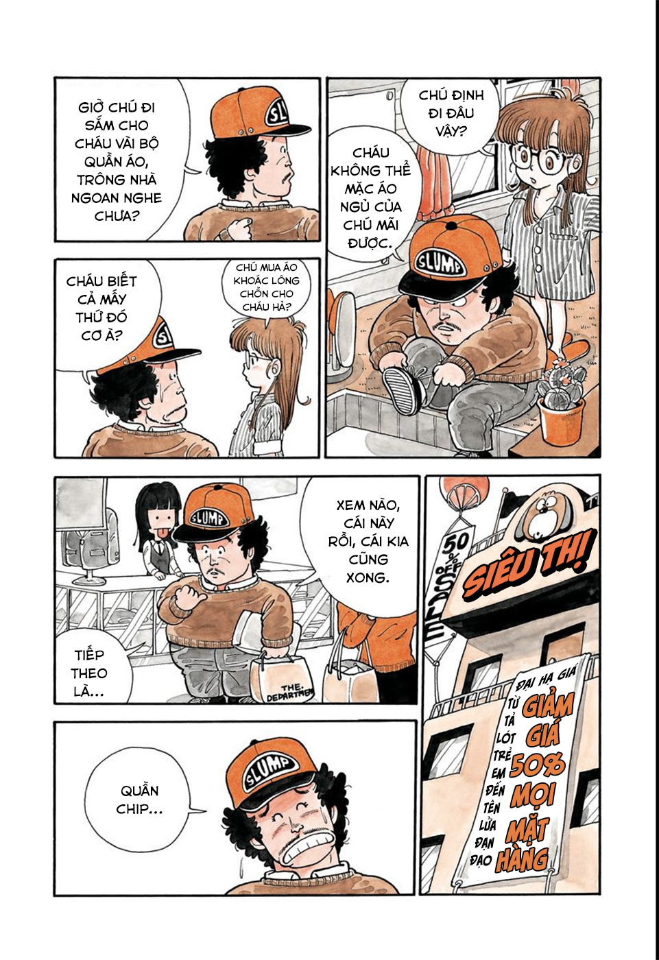 Dr. Slump Chapter 1 - Trang 2