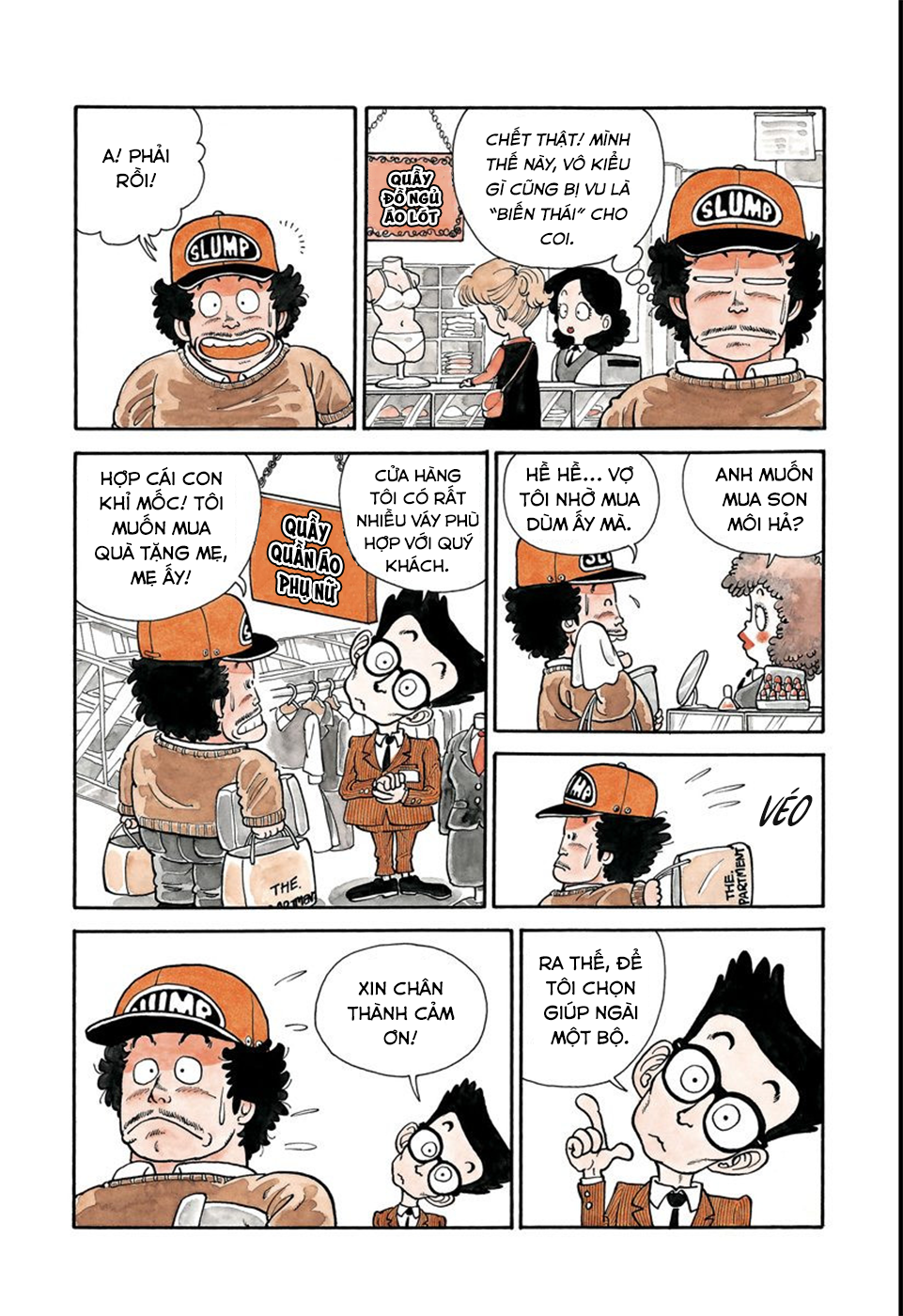 Dr. Slump Chapter 1 - Trang 2