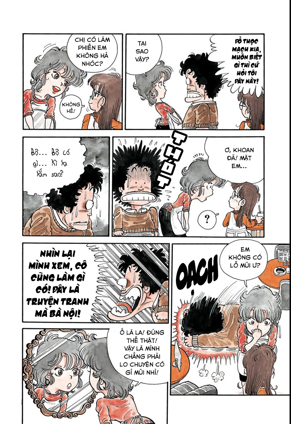 Dr. Slump Chapter 1 - Trang 2