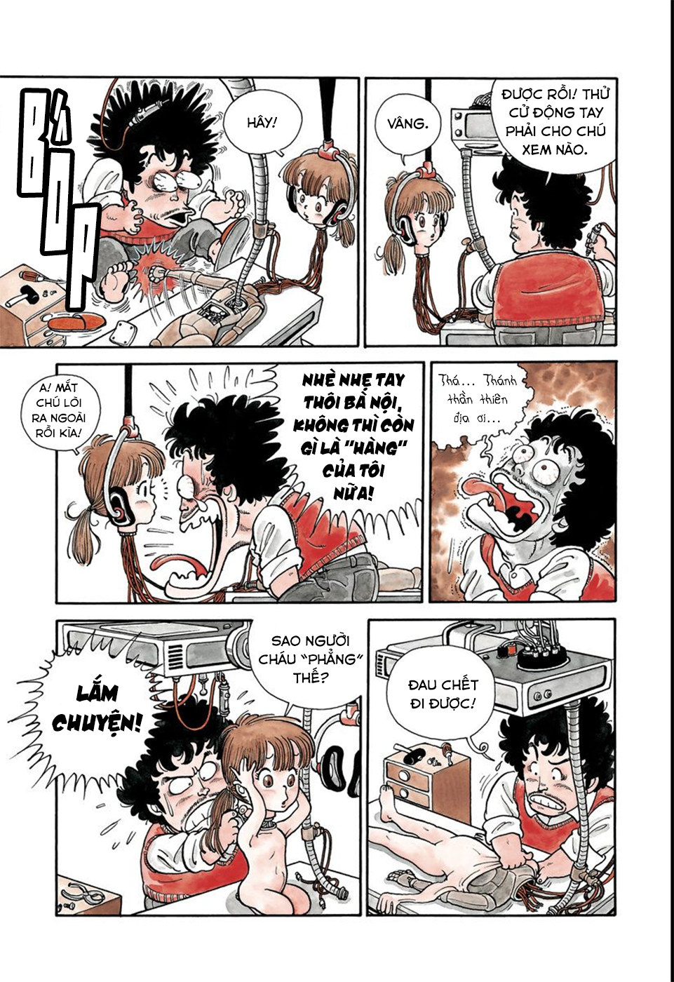 Dr. Slump Chapter 1 - Trang 2
