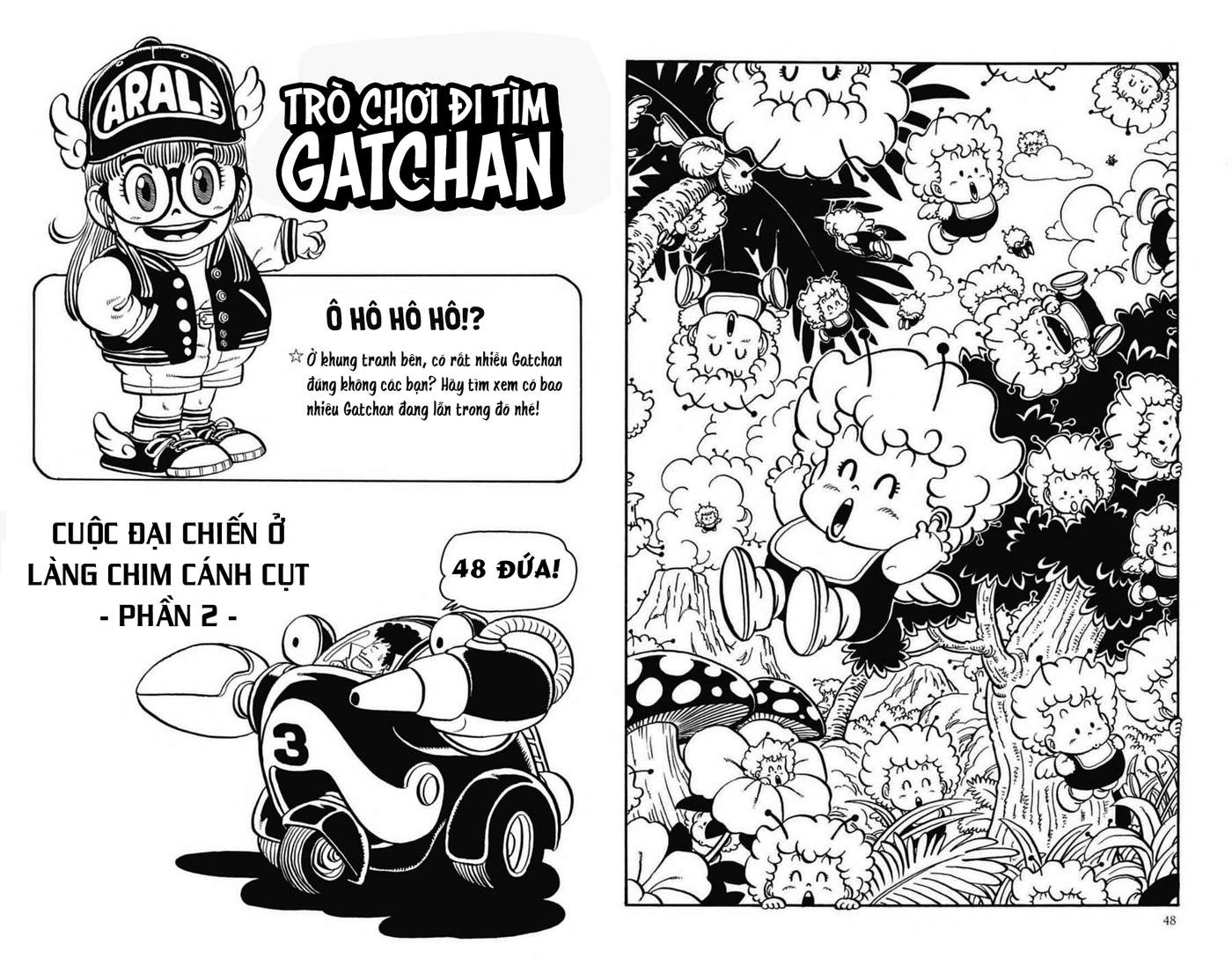 Dr. Slump Chapter 102 - Trang 2