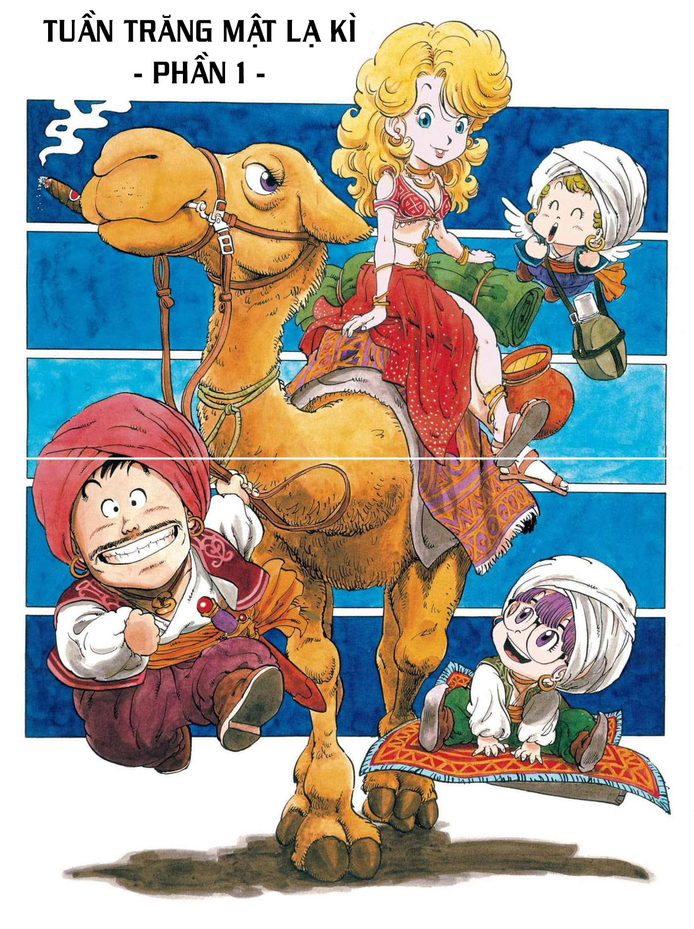 Dr. Slump Chapter 105 - Trang 2