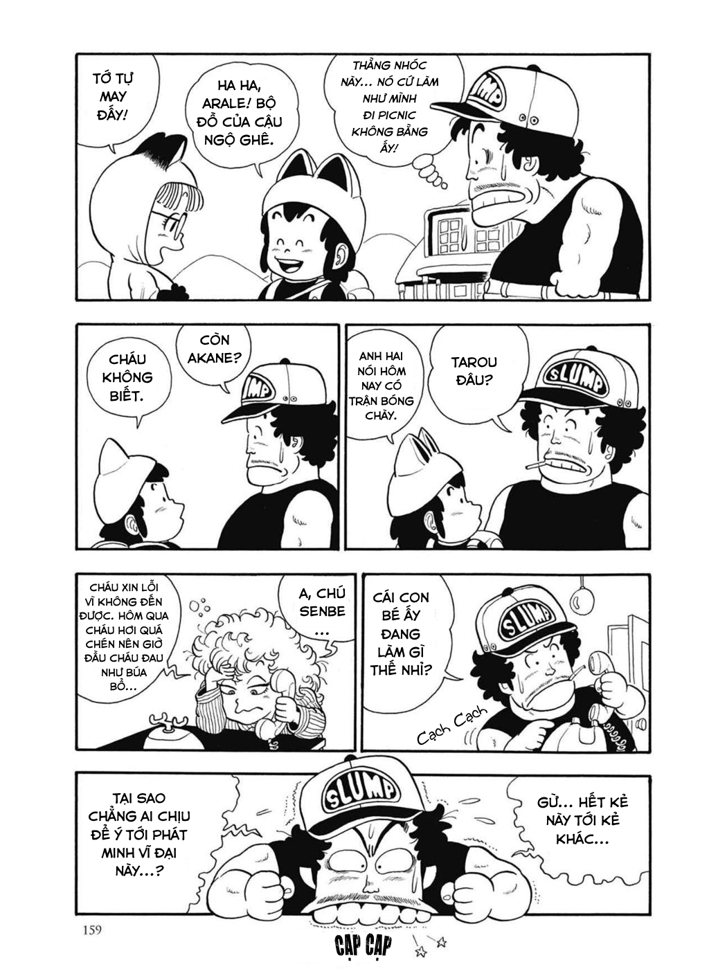 Dr. Slump Chapter 11 - Trang 2