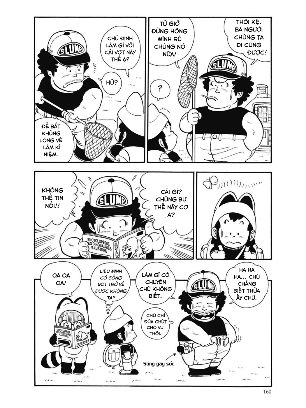 Dr. Slump Chapter 11 - Trang 2