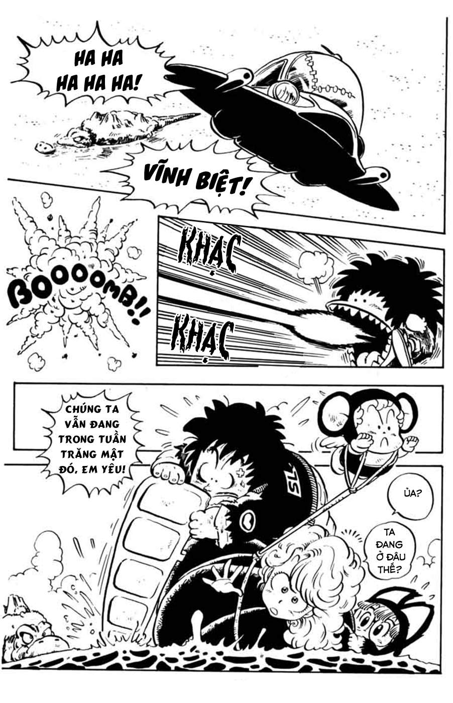 Dr. Slump Chapter 110 - Trang 2