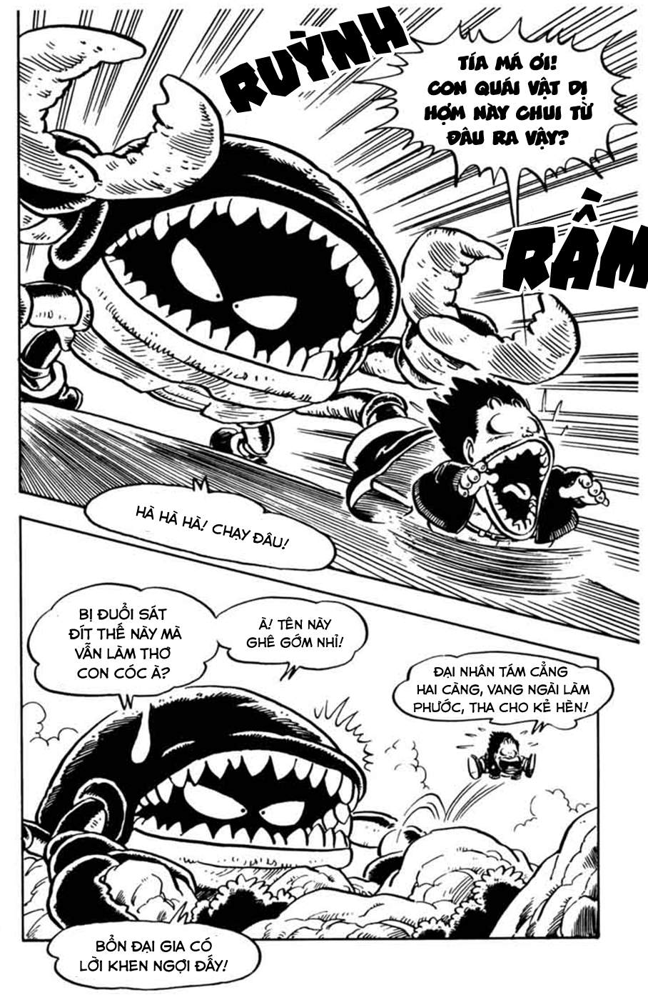 Dr. Slump Chapter 110 - Trang 2