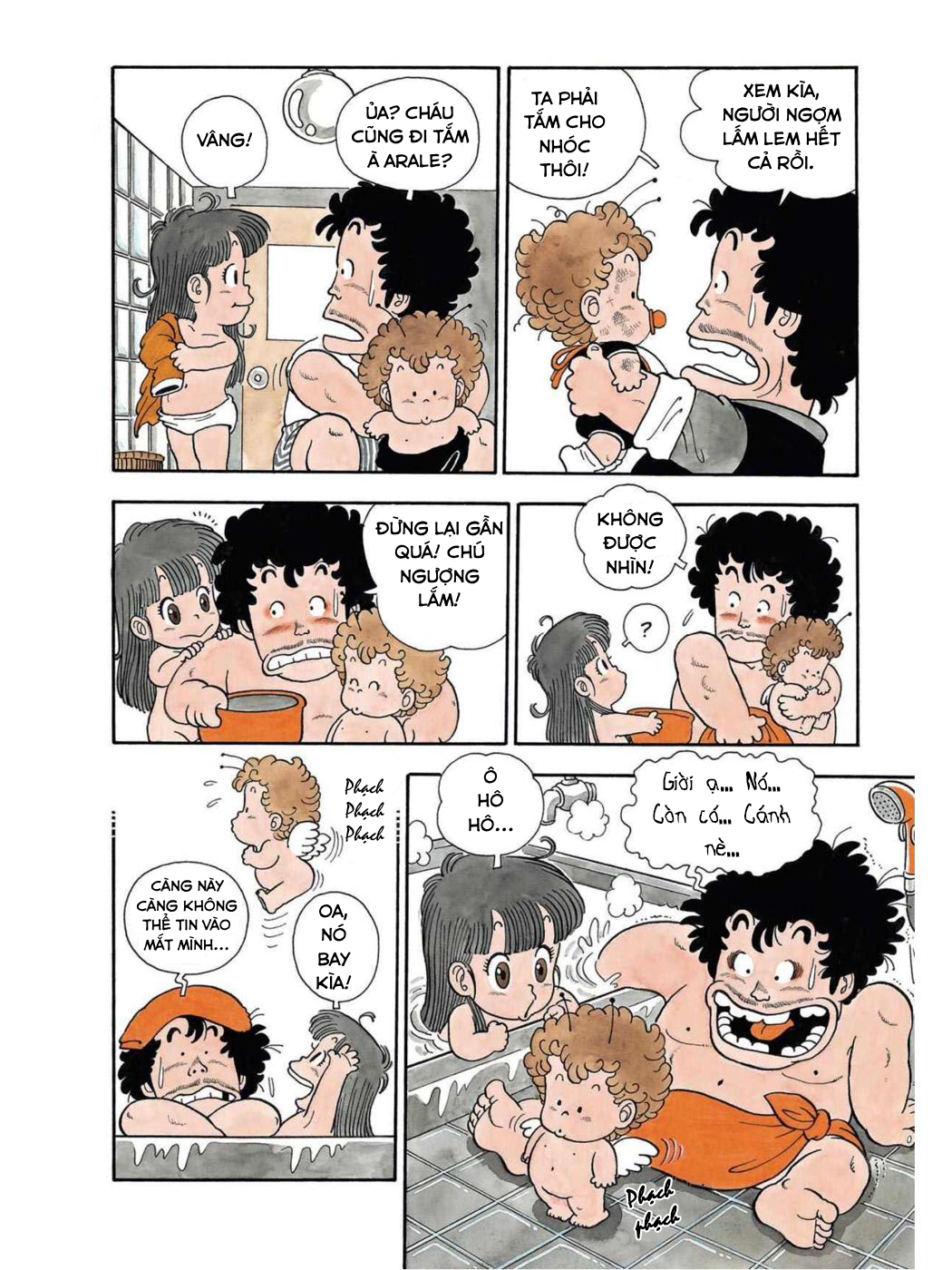 Dr. Slump Chapter 12 - Trang 2