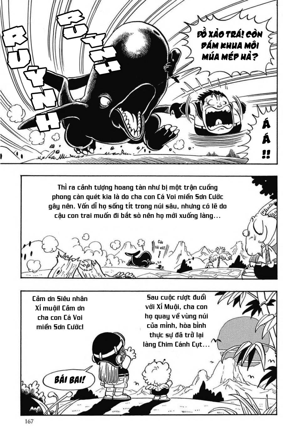 Dr. Slump Chapter 125 - Trang 2