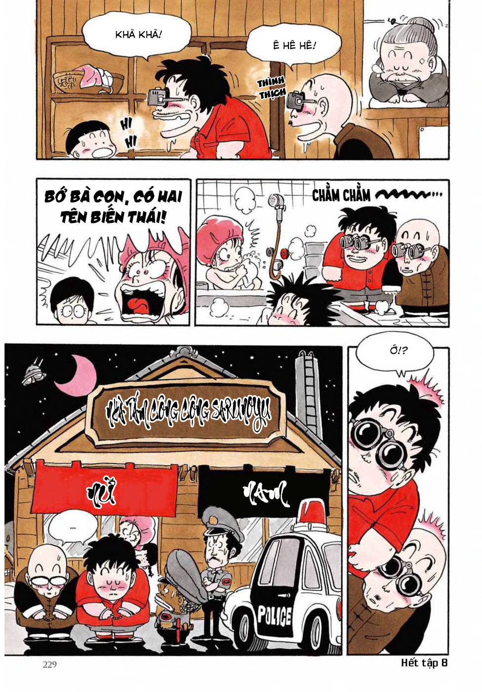 Dr. Slump Chapter 129 - Trang 2