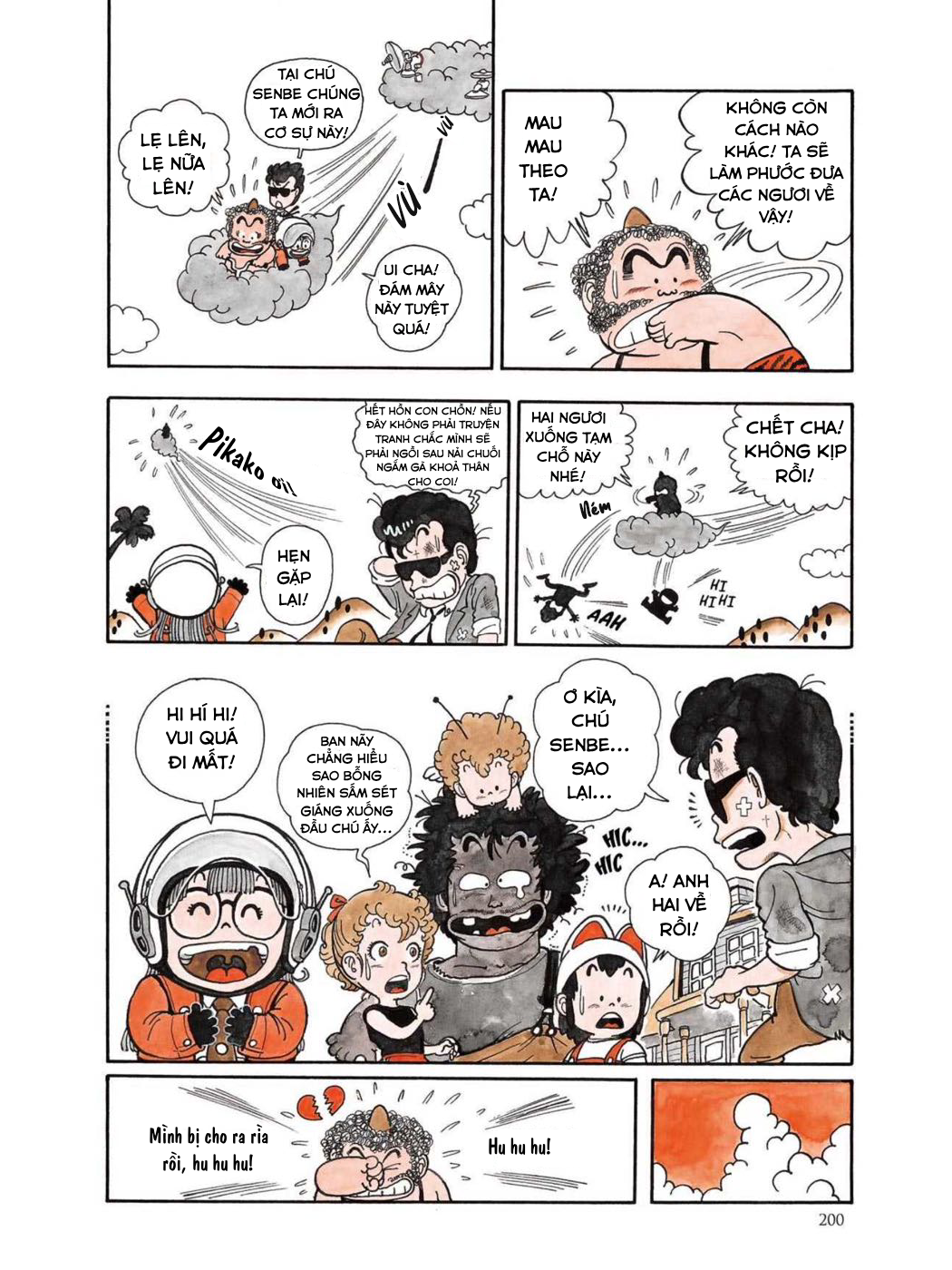 Dr. Slump Chapter 13 - Trang 2