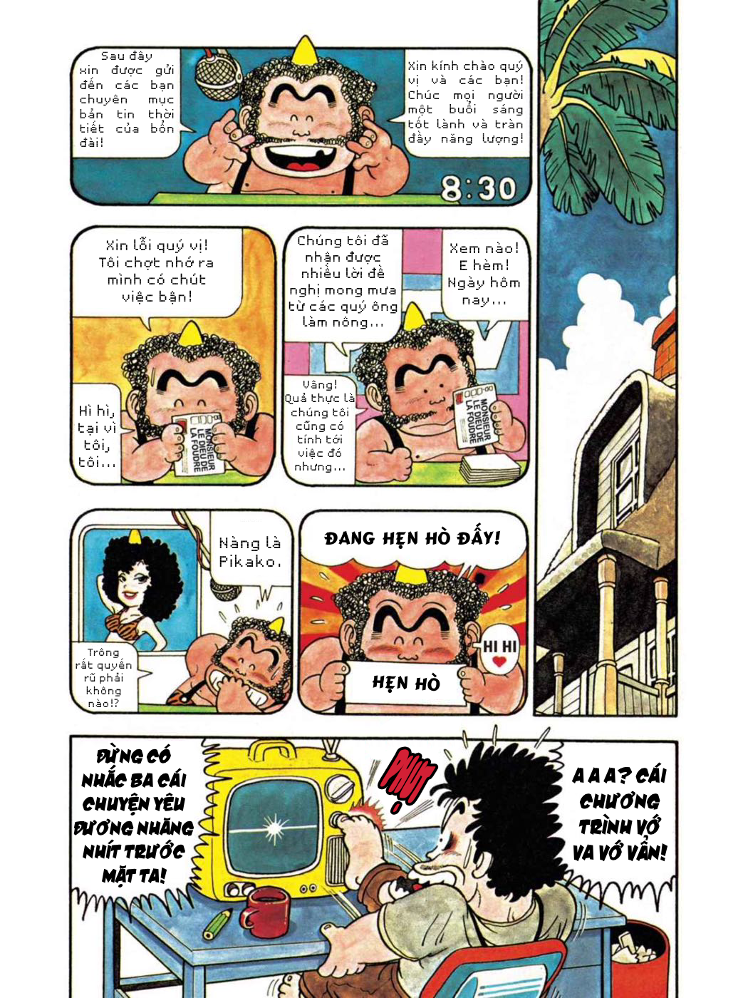 Dr. Slump Chapter 13 - Trang 2