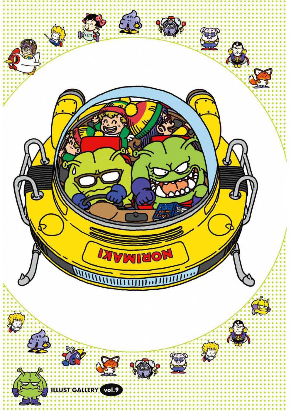 Dr. Slump Chapter 130 - Trang 2