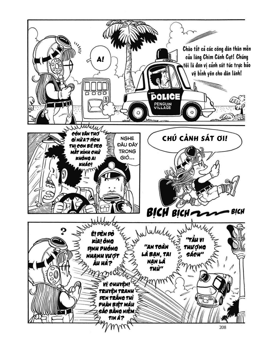 Dr. Slump Chapter 14 - Trang 2