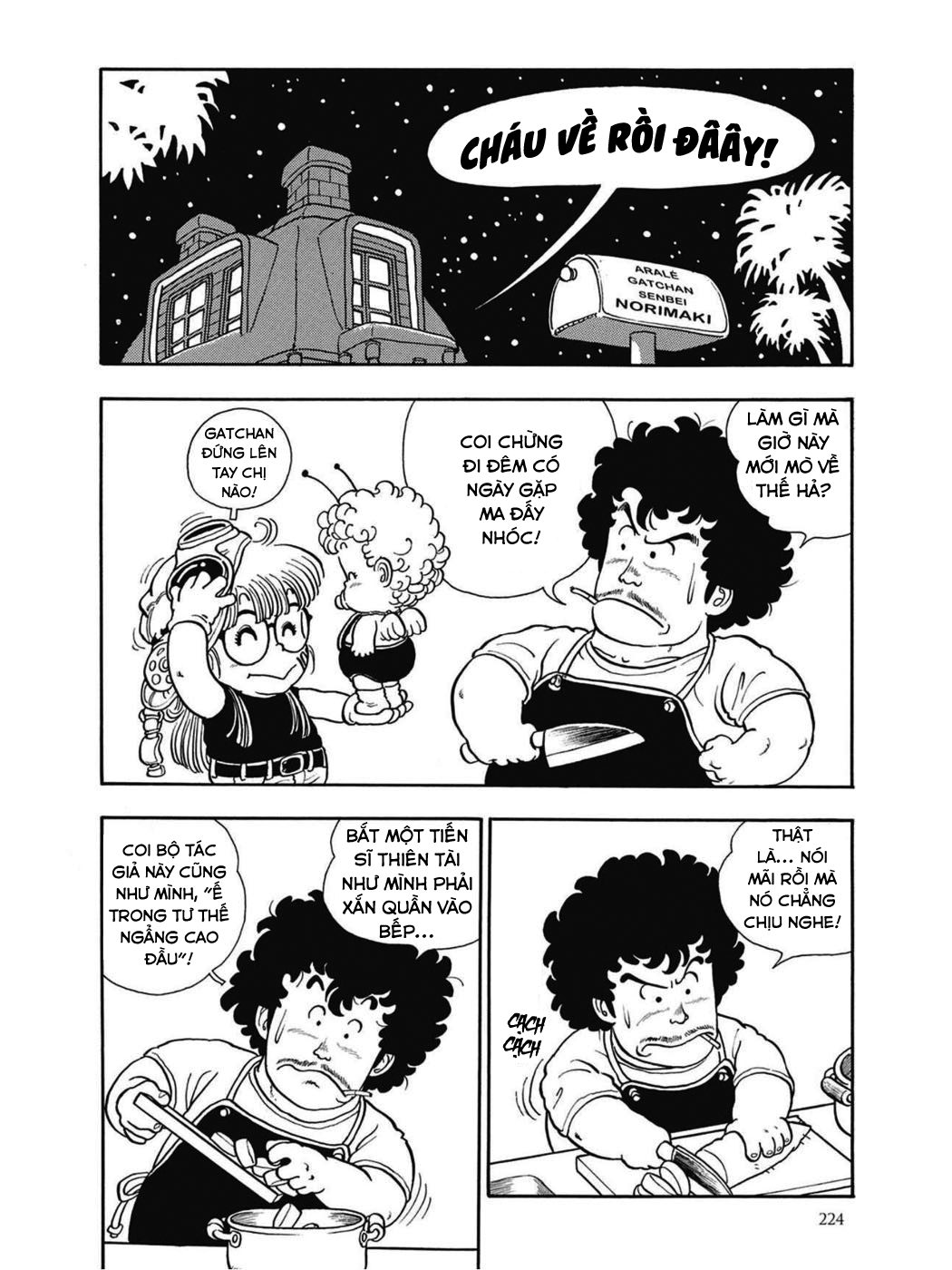 Dr. Slump Chapter 15 - Trang 2