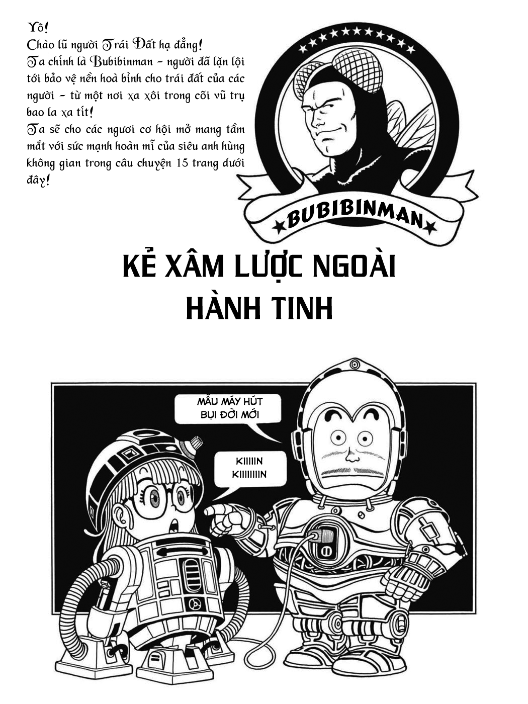 Dr. Slump Chapter 16 - Trang 2