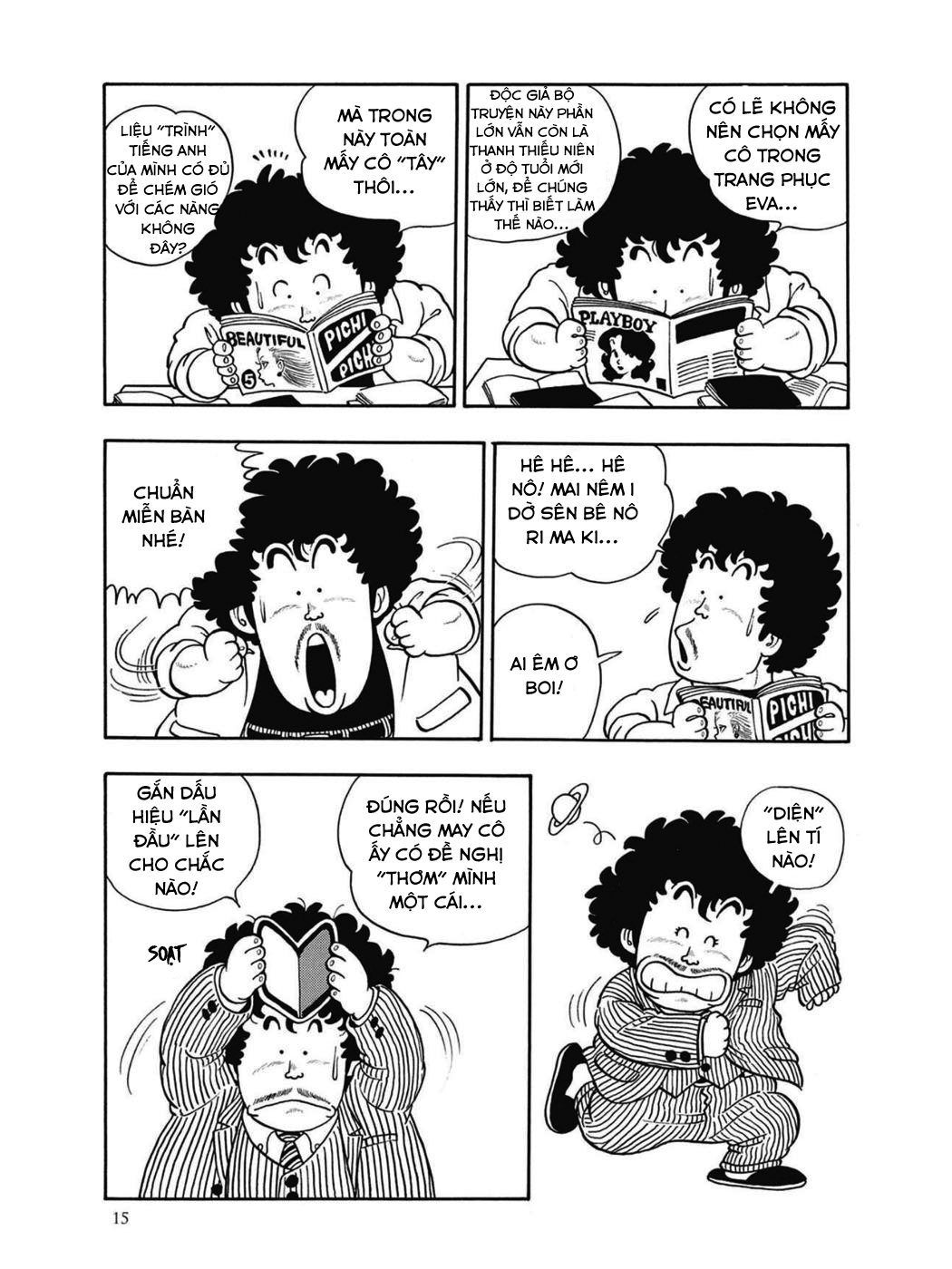Dr. Slump Chapter 17 - Trang 2