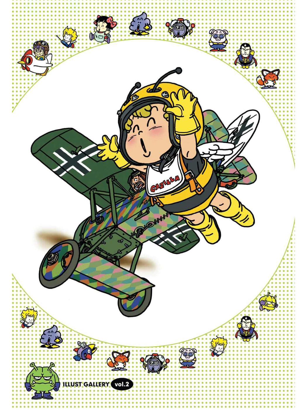 Dr. Slump Chapter 17 - Trang 2