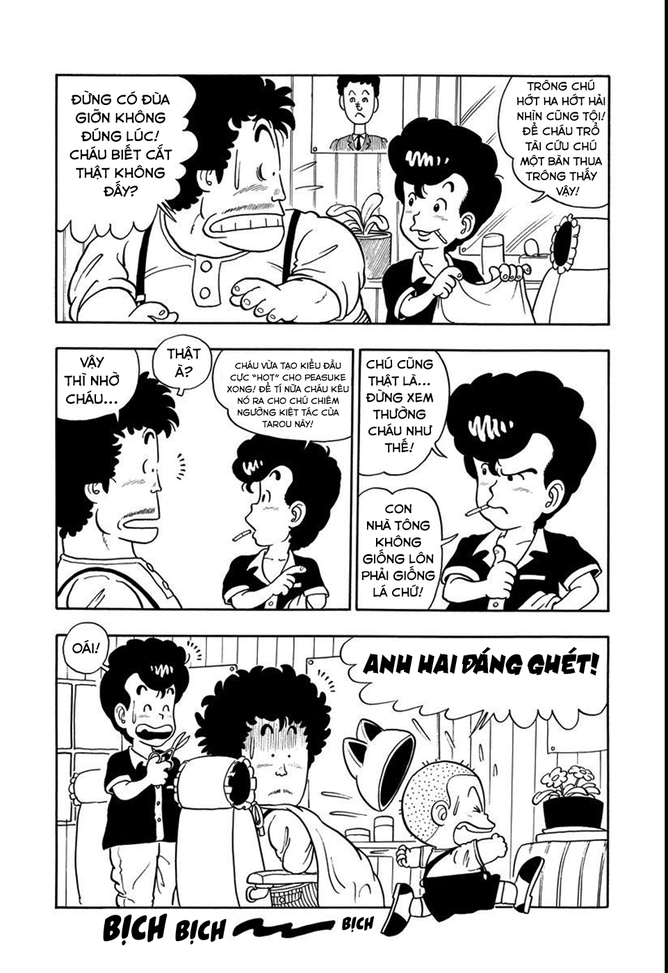 Dr. Slump Chapter 19 - Trang 2