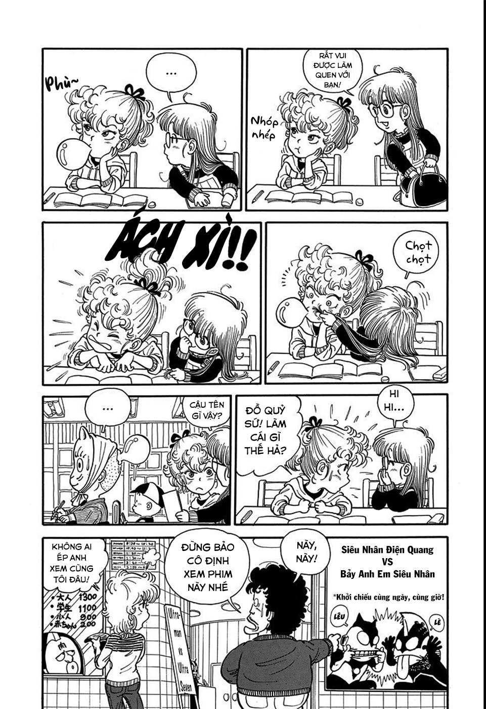 Dr. Slump Chapter 2 - Trang 2