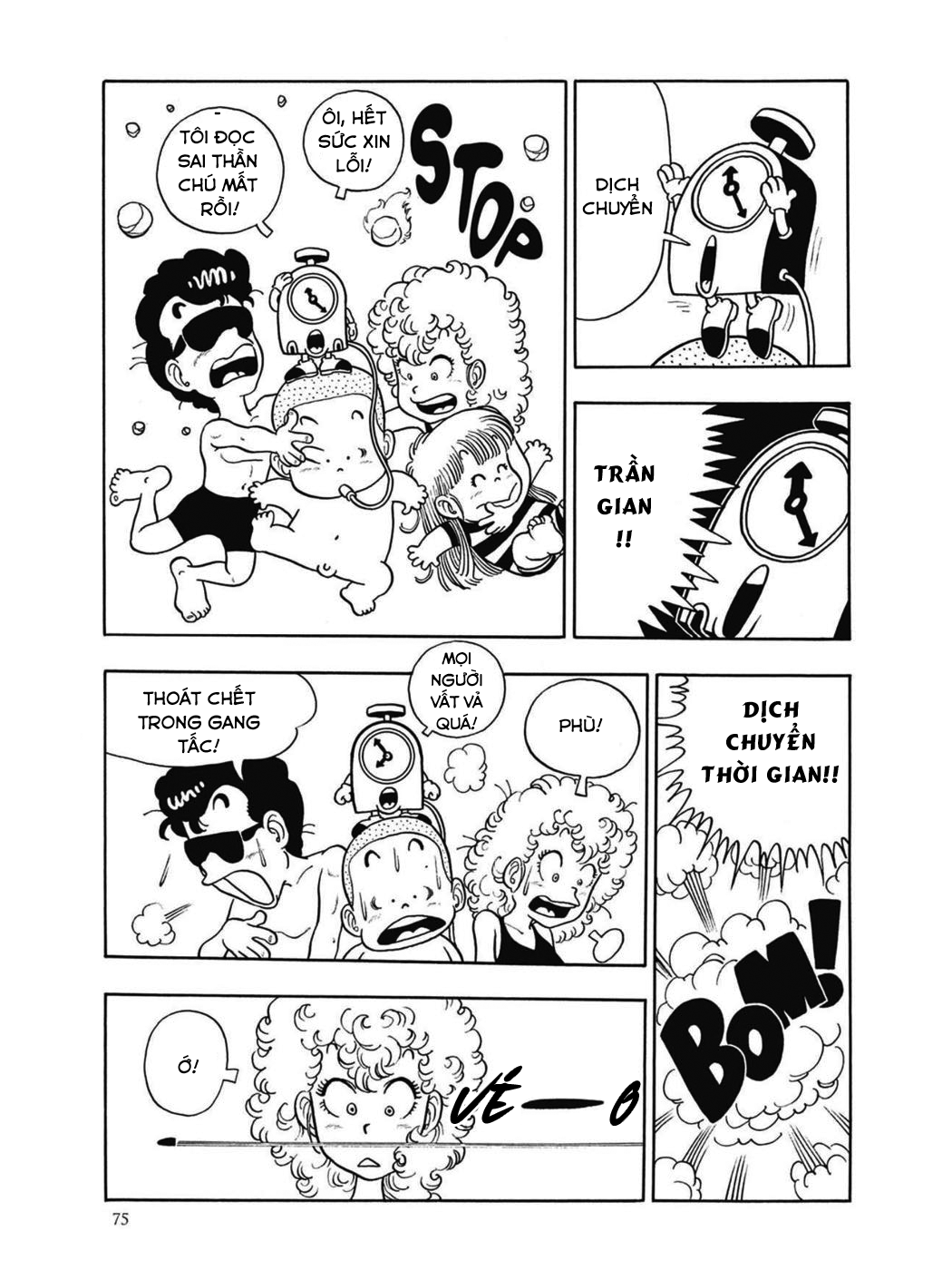 Dr. Slump Chapter 21 - Trang 2