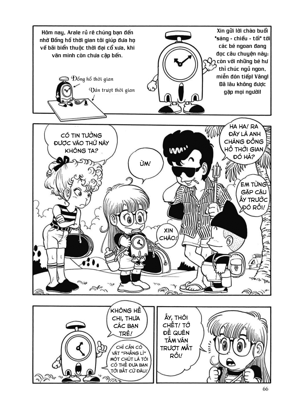 Dr. Slump Chapter 21 - Trang 2