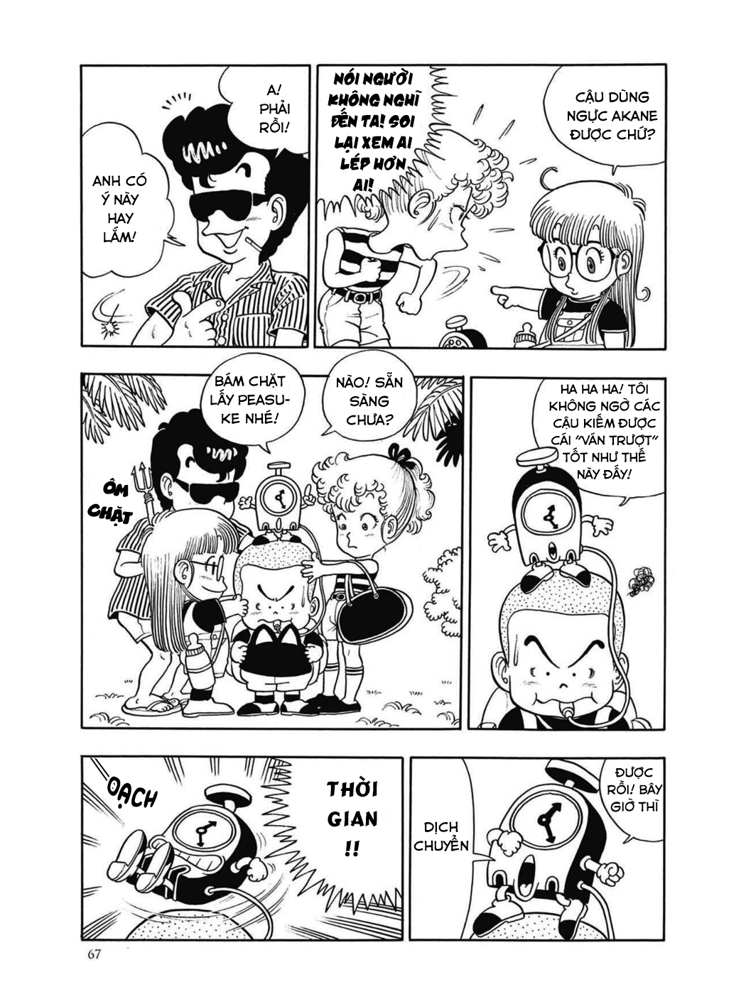 Dr. Slump Chapter 21 - Trang 2