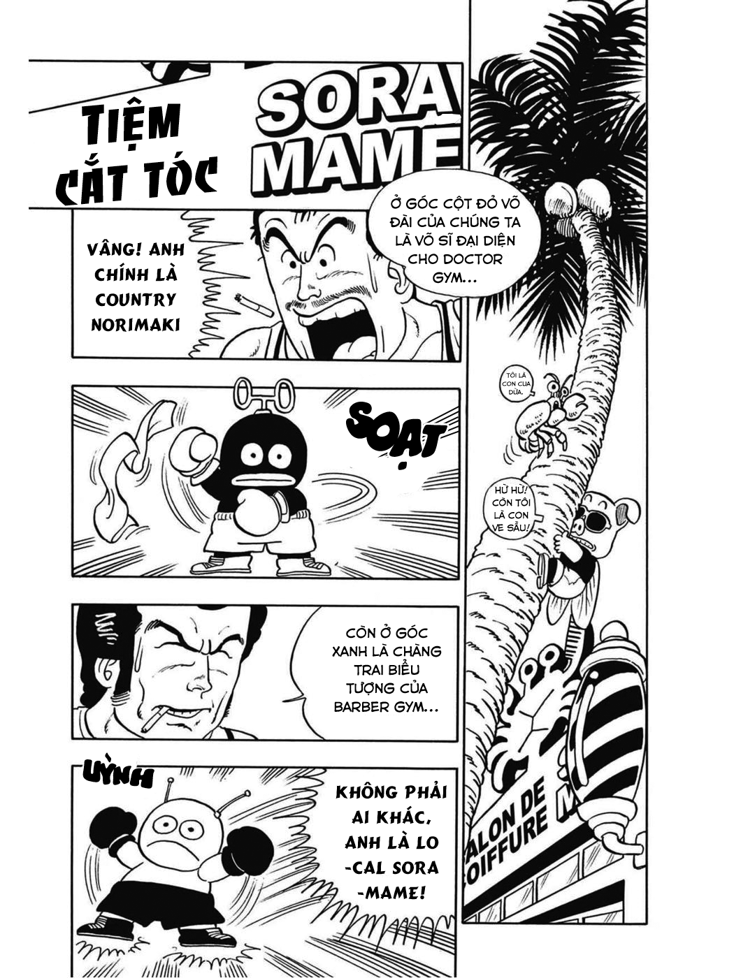 Dr. Slump Chapter 22 - Trang 2