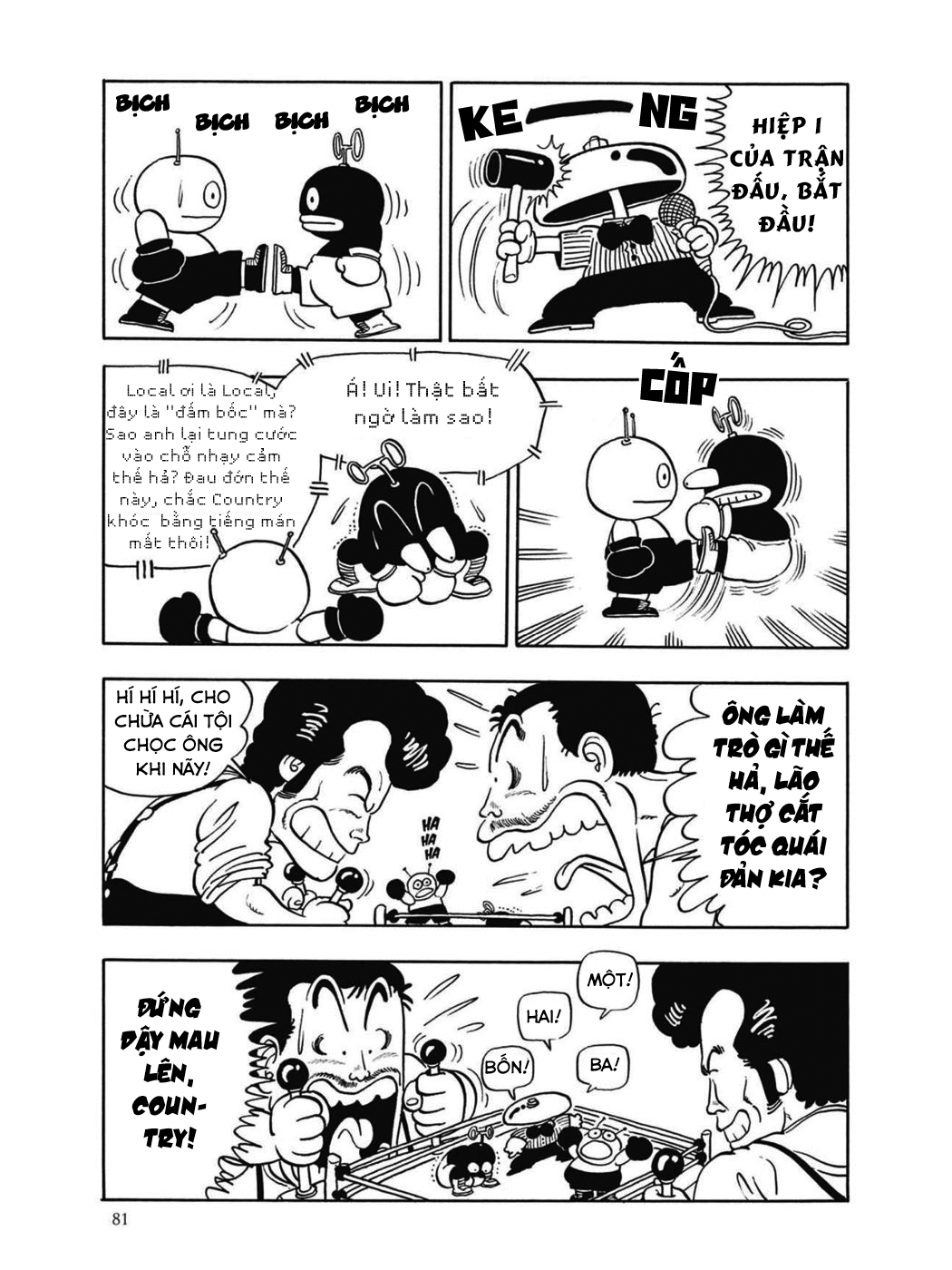 Dr. Slump Chapter 22 - Trang 2