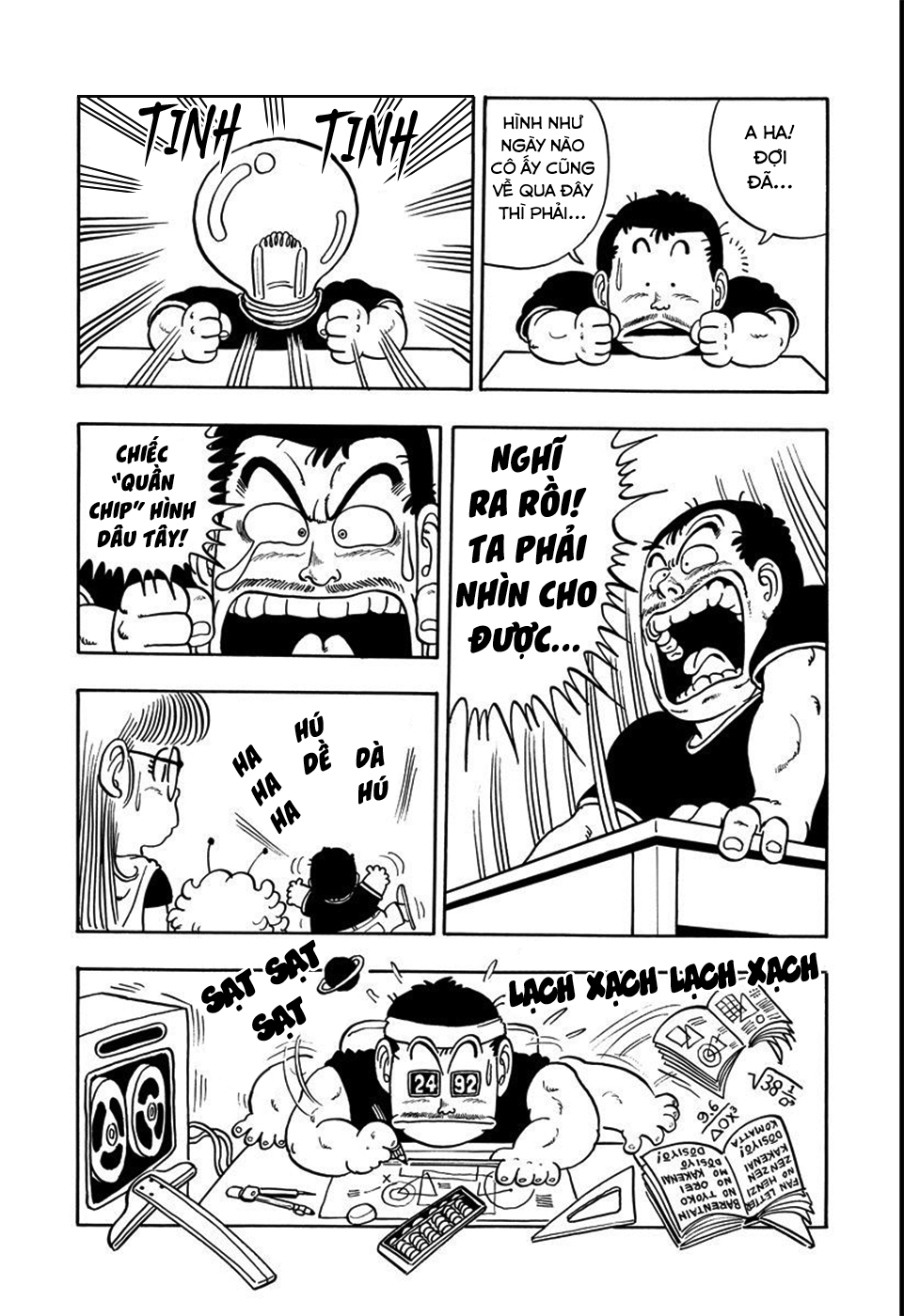 Dr. Slump Chapter 24 - Trang 2