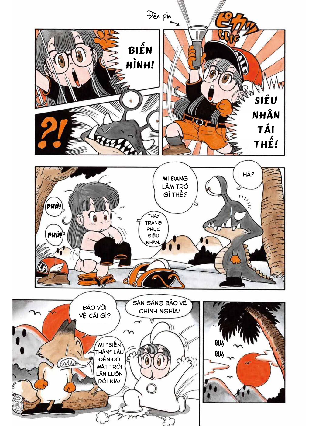 Dr. Slump Chapter 26 - Trang 2