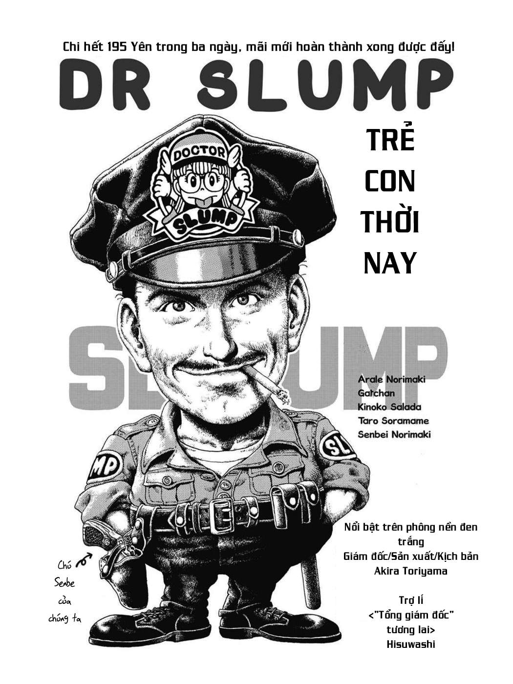 Dr. Slump Chapter 27 - Trang 2