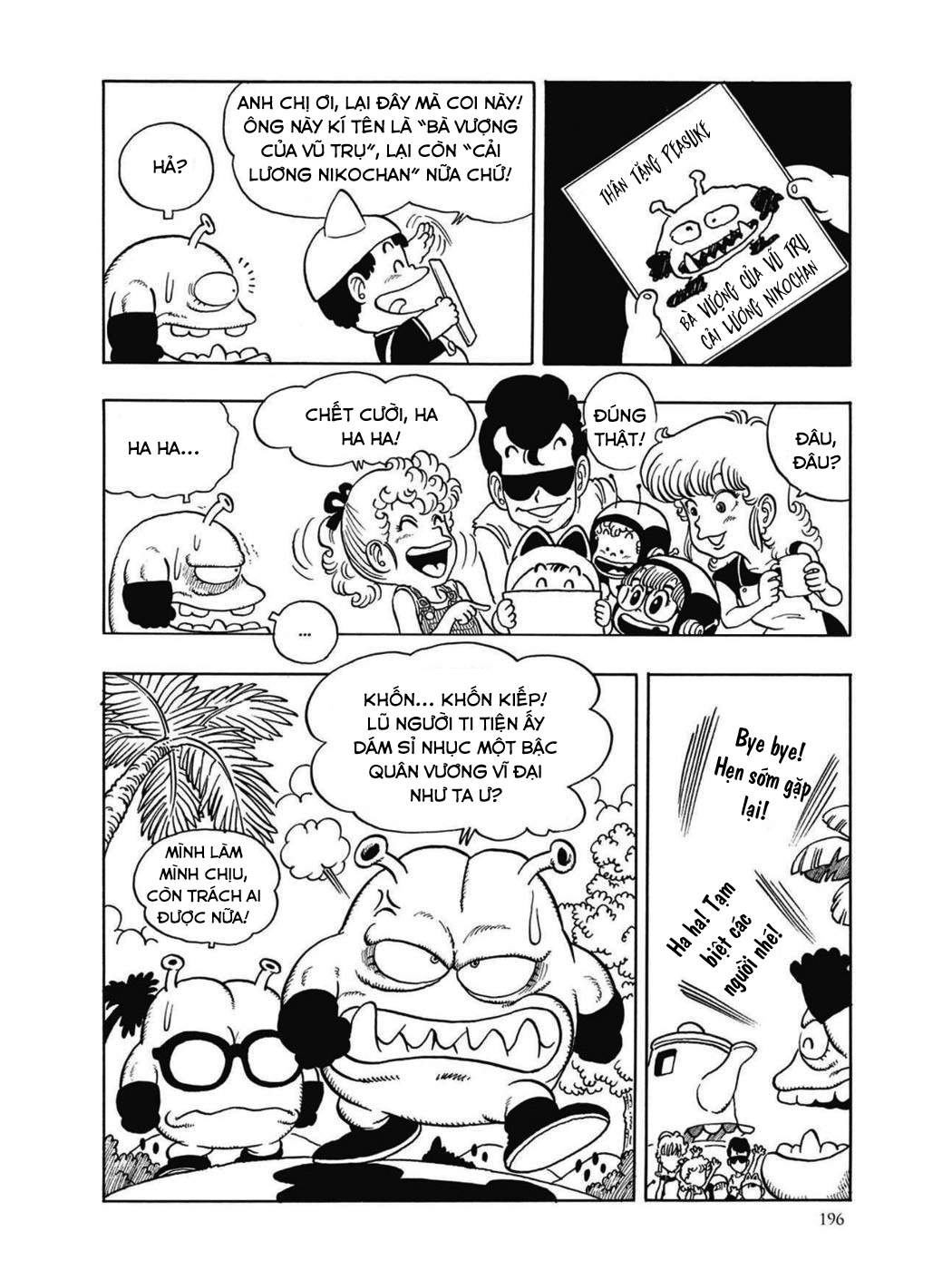 Dr. Slump Chapter 30 - Trang 2