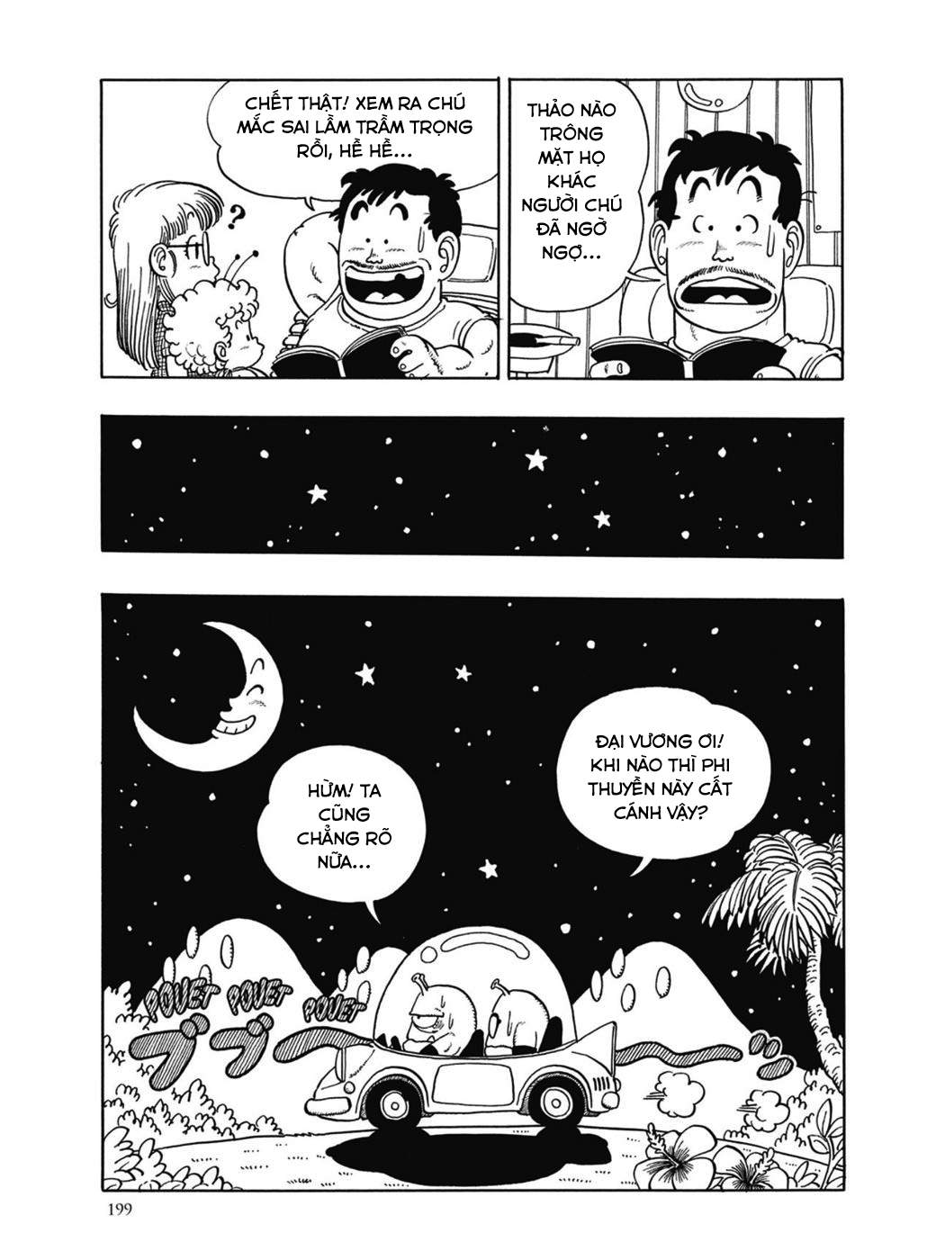 Dr. Slump Chapter 30 - Trang 2