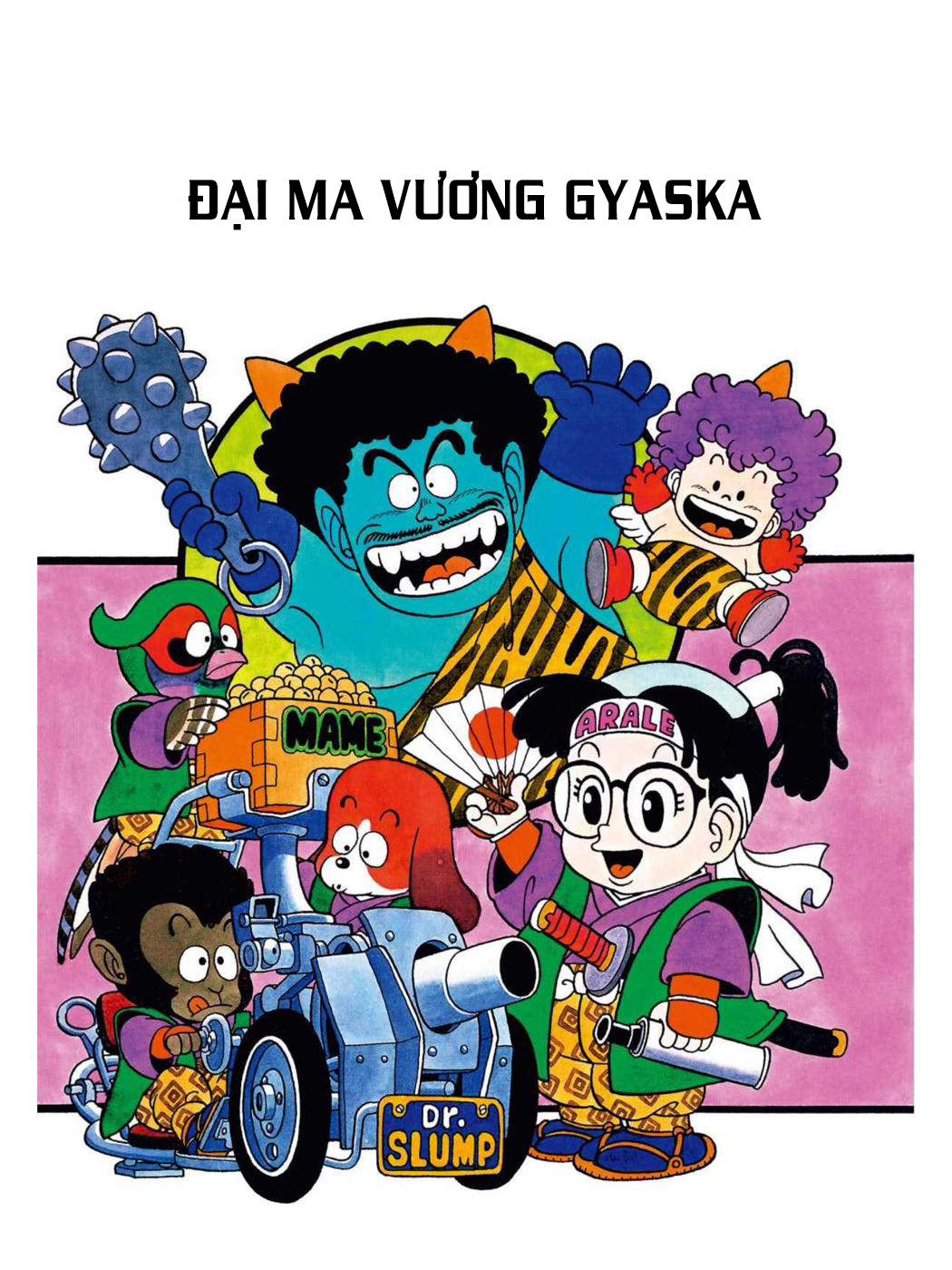 Dr. Slump Chapter 33 - Trang 2